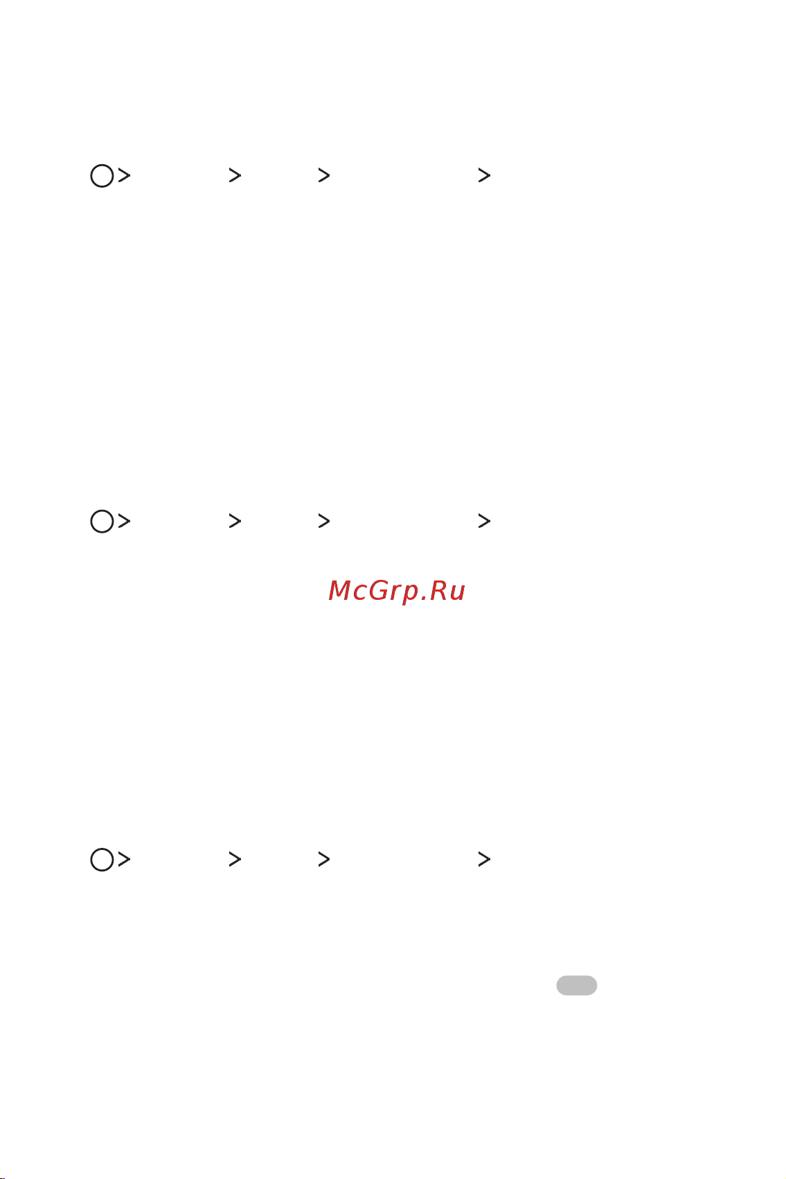 LG M700AN Q6+ [433/684] Дэлгэц унтарсан үед дэлгэцийн түгжээг нүүр царайгаараа тайлах