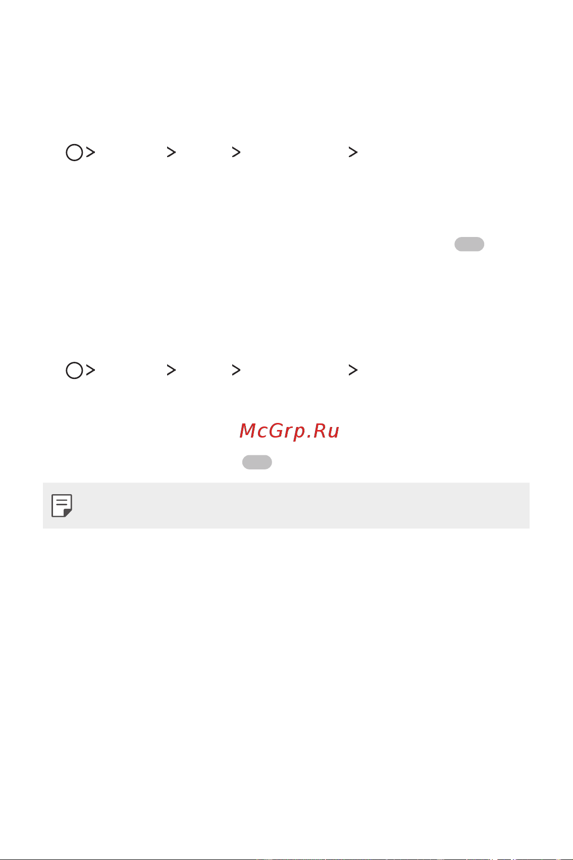 LG M700AN Q6+ [434/684] Нүүр царай таних функцийг ашиглаад дараа нь дэлгэцийг шудрах замаар дэлгэцийн түгжээг тайлах