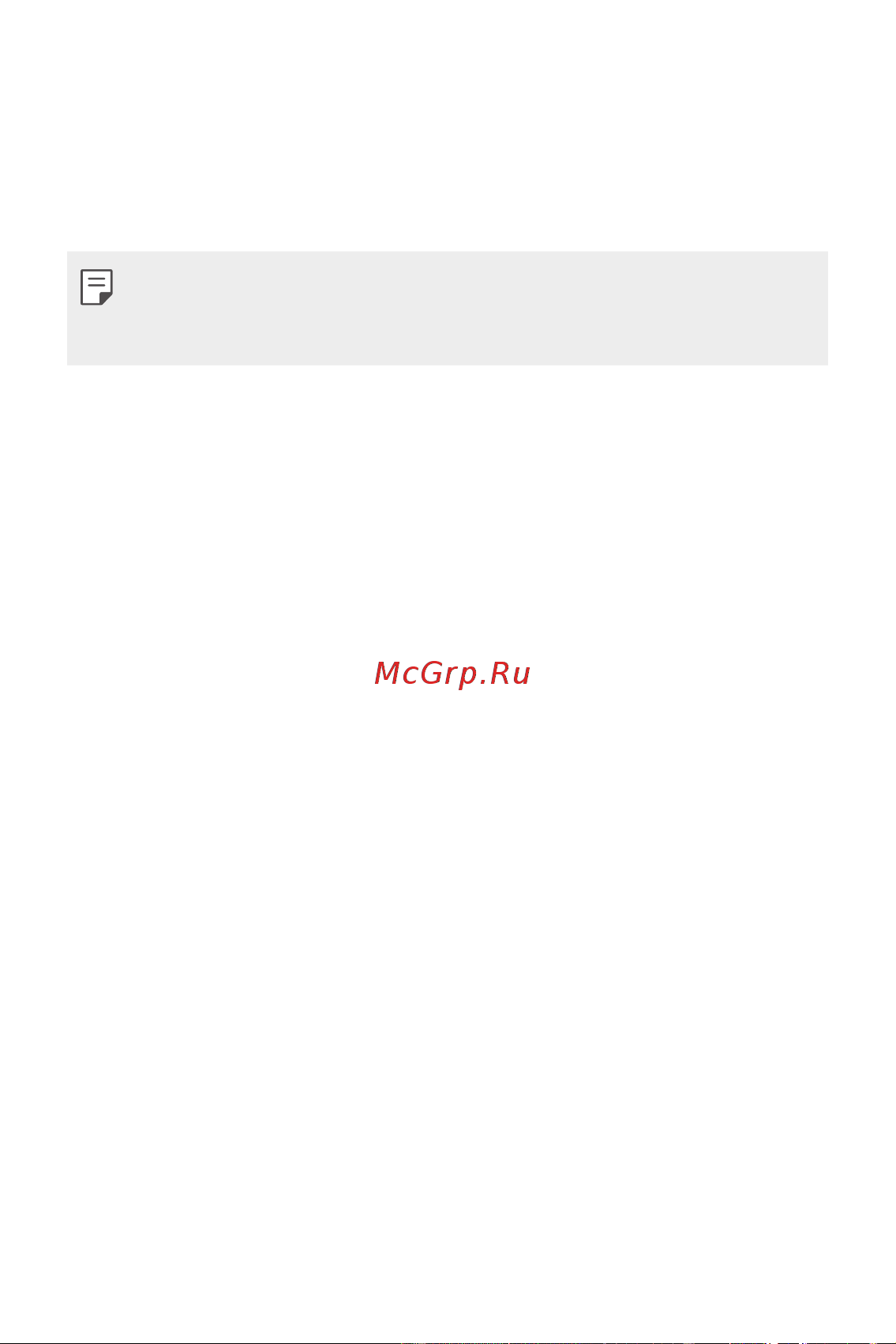 LG M700AN Q6+ [441/684] Асаах эсвэл унтраах