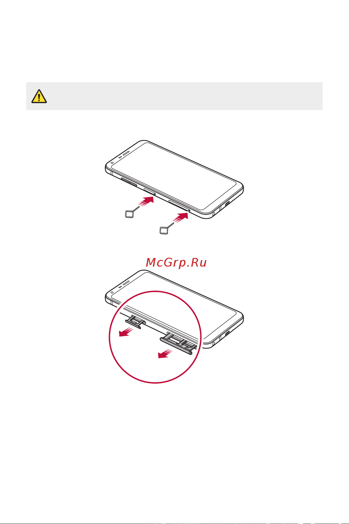 LG M700AN Q6+ [442/684] Sim картыг суурилуулах