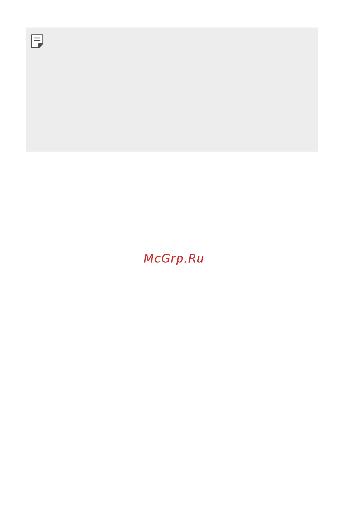 LG M700AN Q6+ [447/684] Зайн цэнэгийг үр ашигтай хэрэглэх