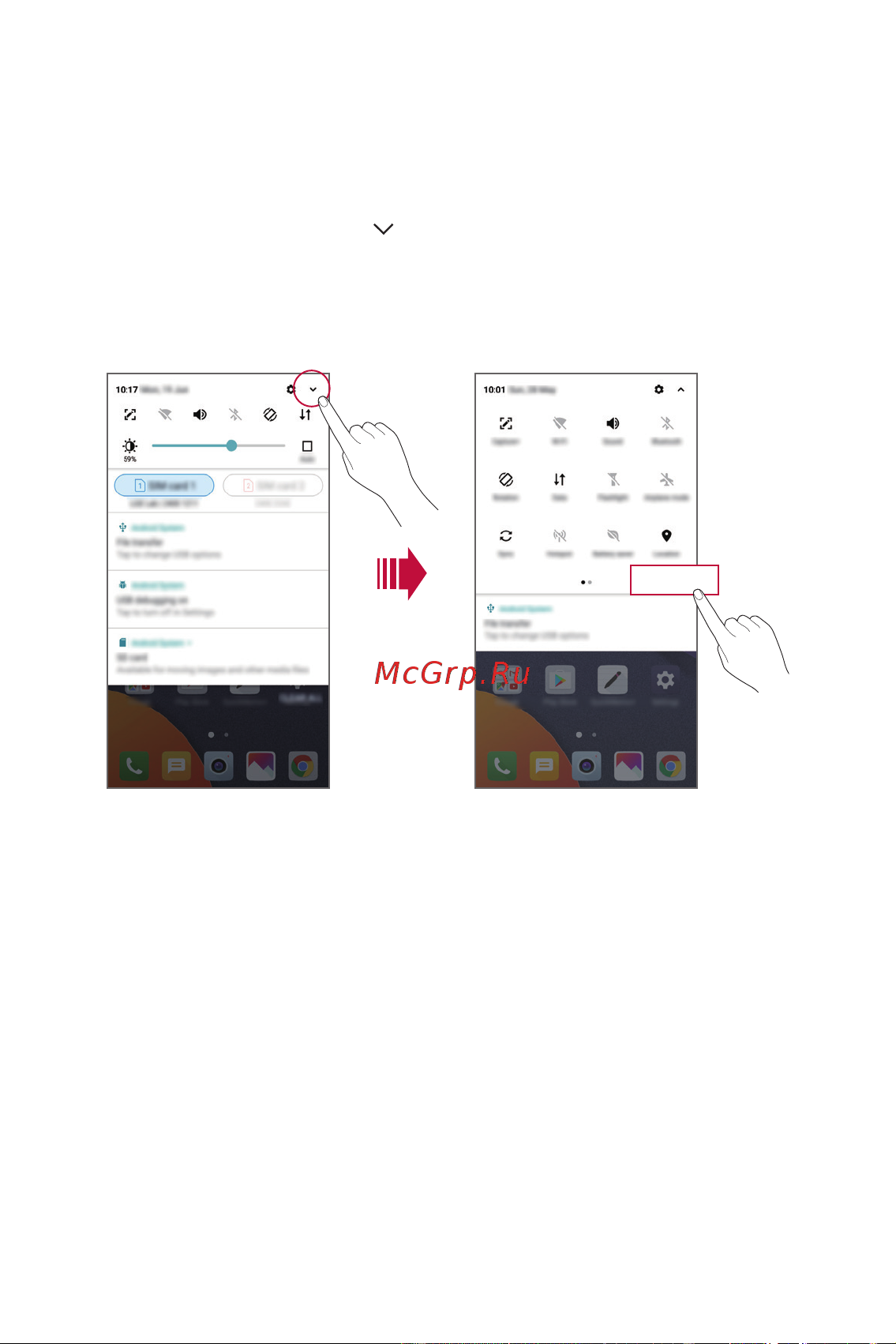 LG M700AN Q6+ [455/684] Мэдэгдлийн самбар