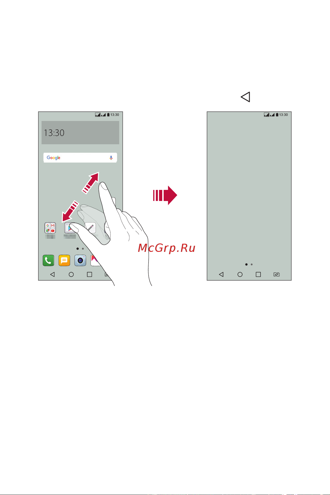 LG M700AN Q6+ [458/684] Дэвсгэр загварыг харах