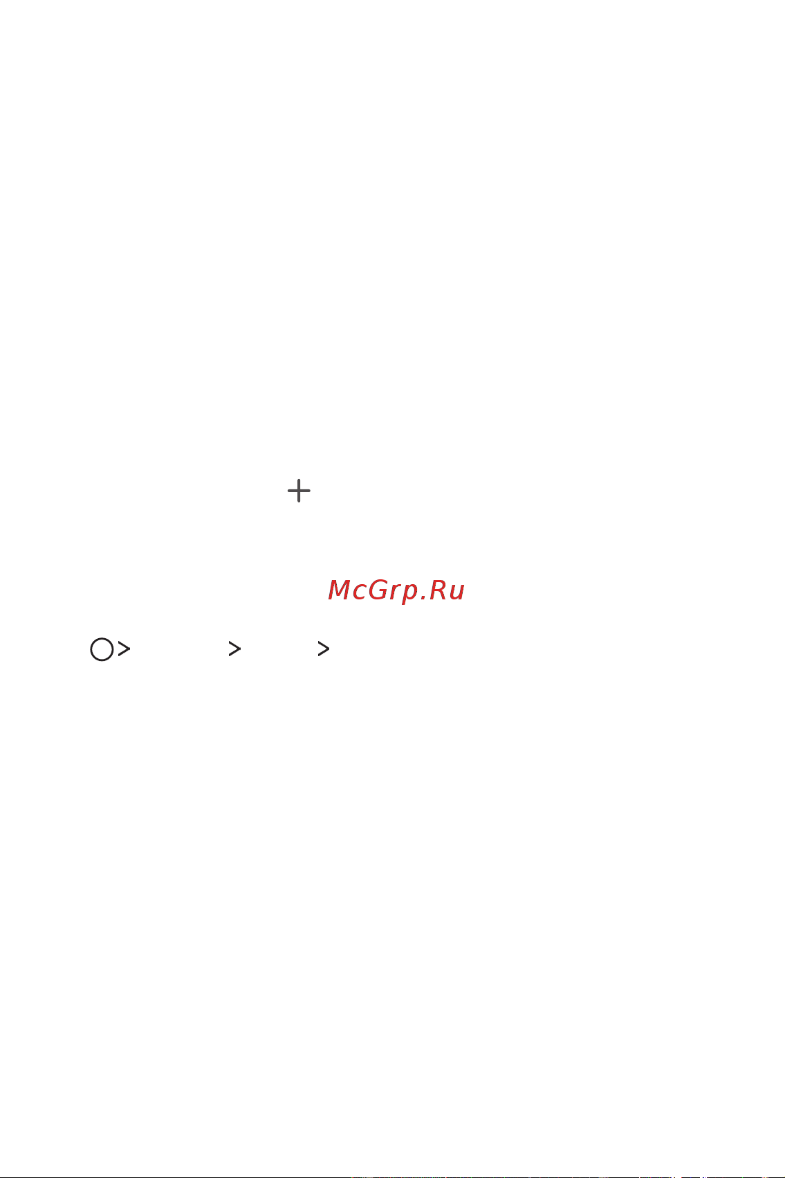LG M700AN Q6+ [459/684] Үндсэн дэлгэцийн тохиргоонууд