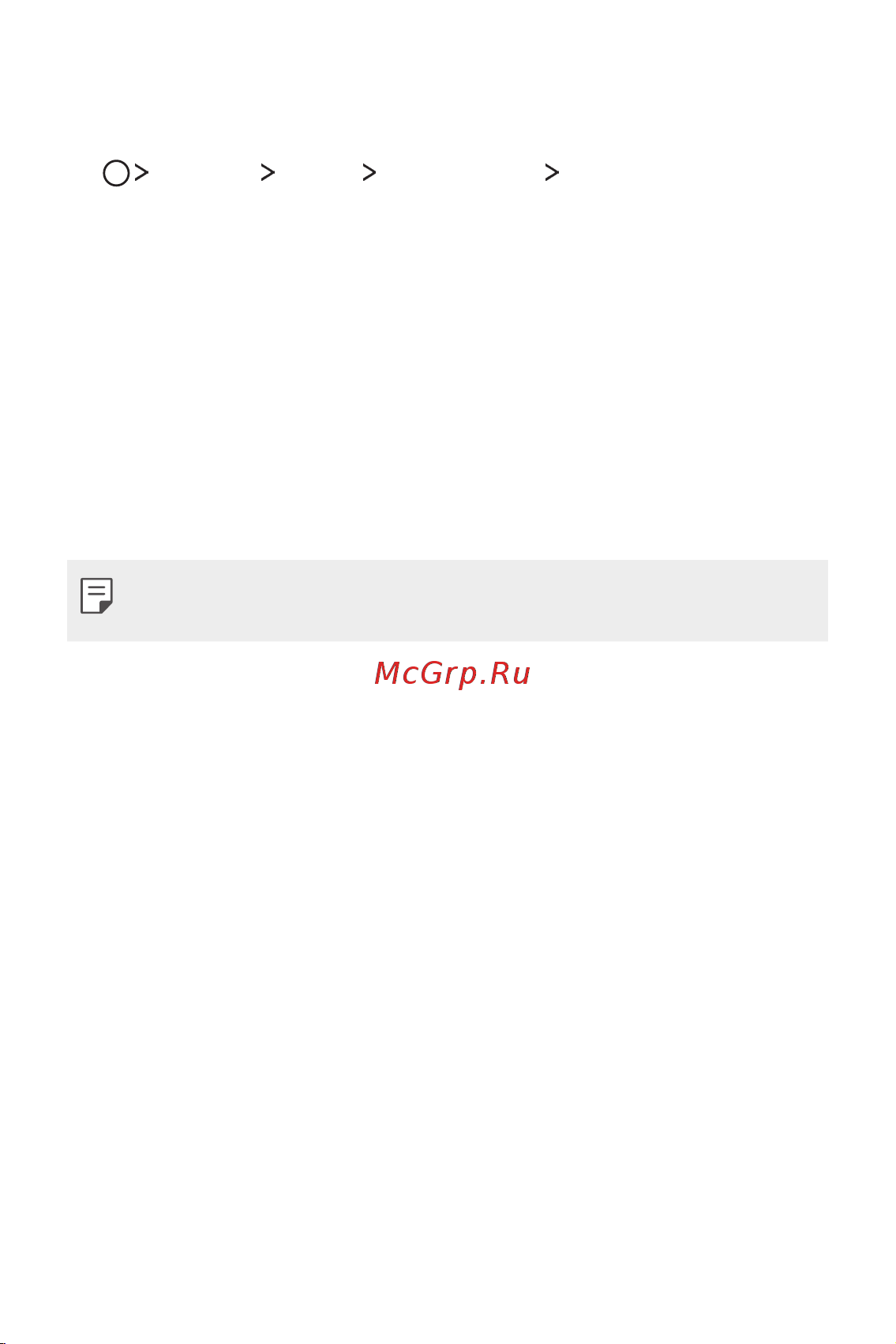 LG M700AN Q6+ [461/684] Дэлгэцийн түгжээ тохируулах