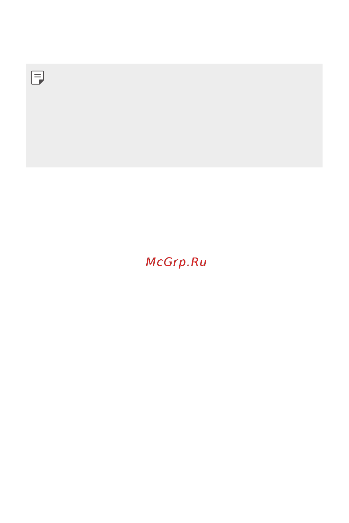 LG M700AN Q6+ [463/684] Knockon