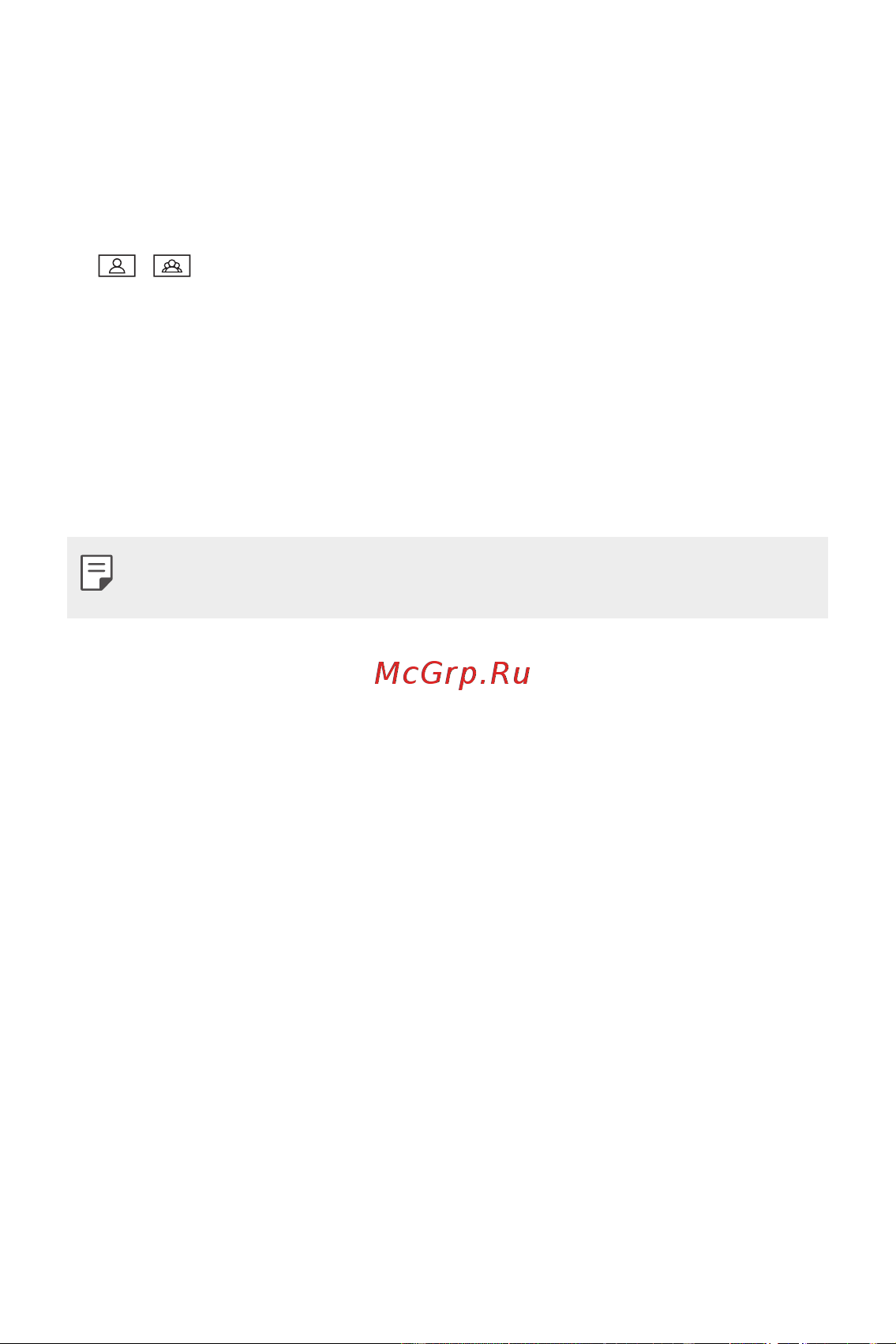 LG M700AN Q6+ [488/684] Стандарт ба өргөн өнцгийн камерын хооронд шилжих