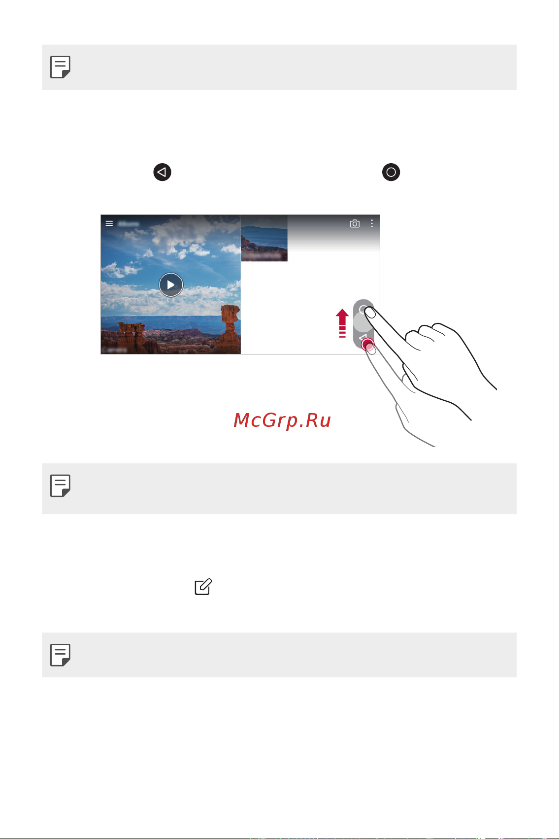 LG M700AN Q6+ [492/684] Зураг дээр санамж бичих 1