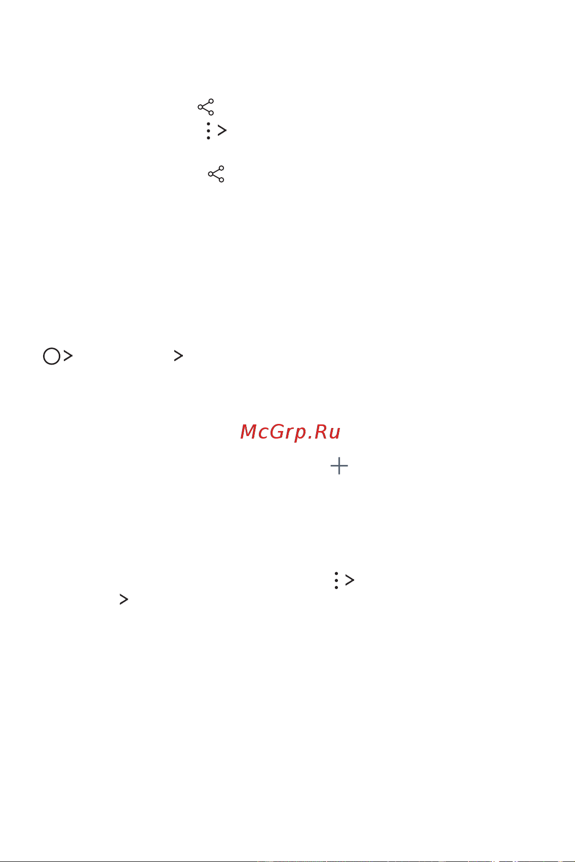 LG M700AN Q6+ [496/684] Харилцагч