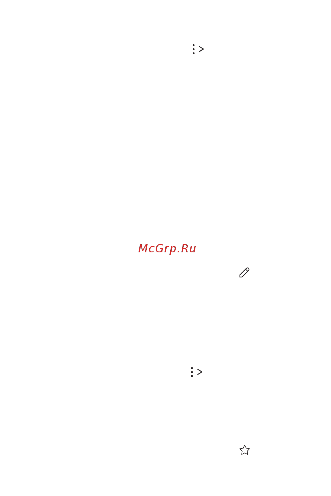 LG M700AN Q6+ [497/684] Харилцагч хайх