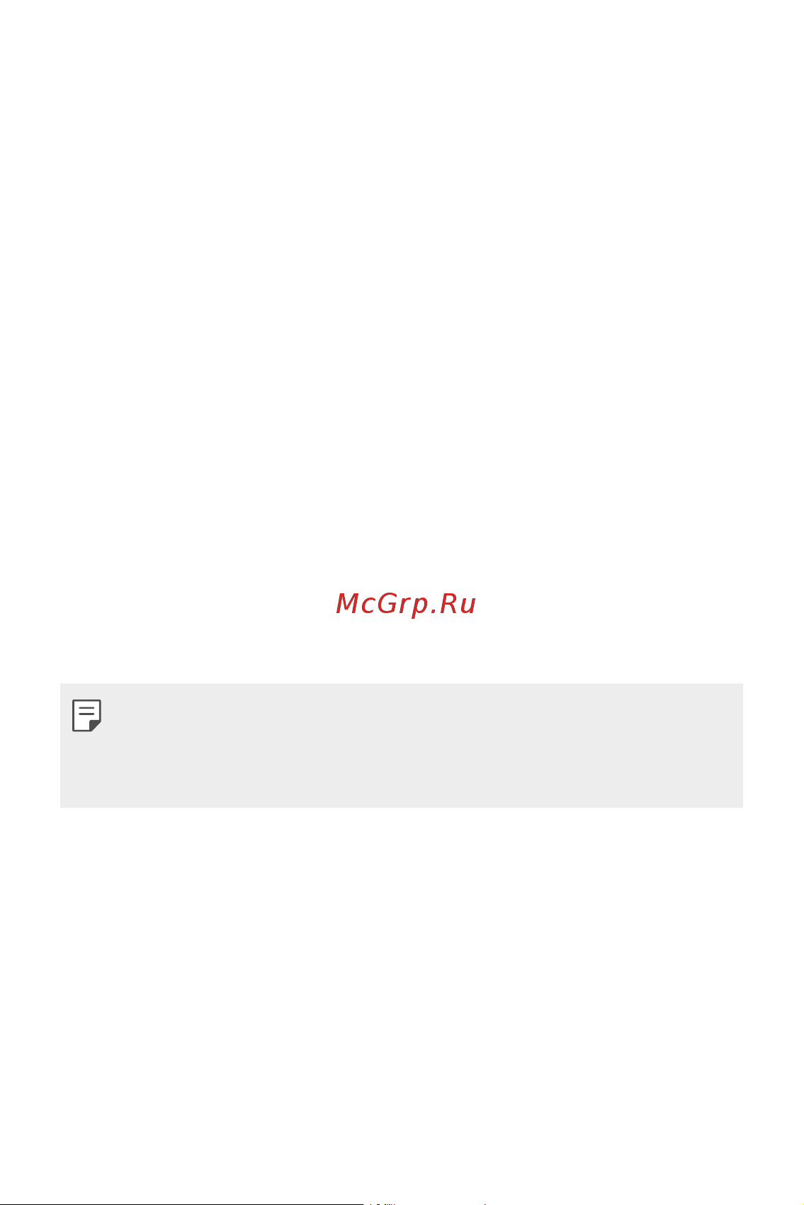 LG M700AN Q6+ [50/684] Блокировка экрана