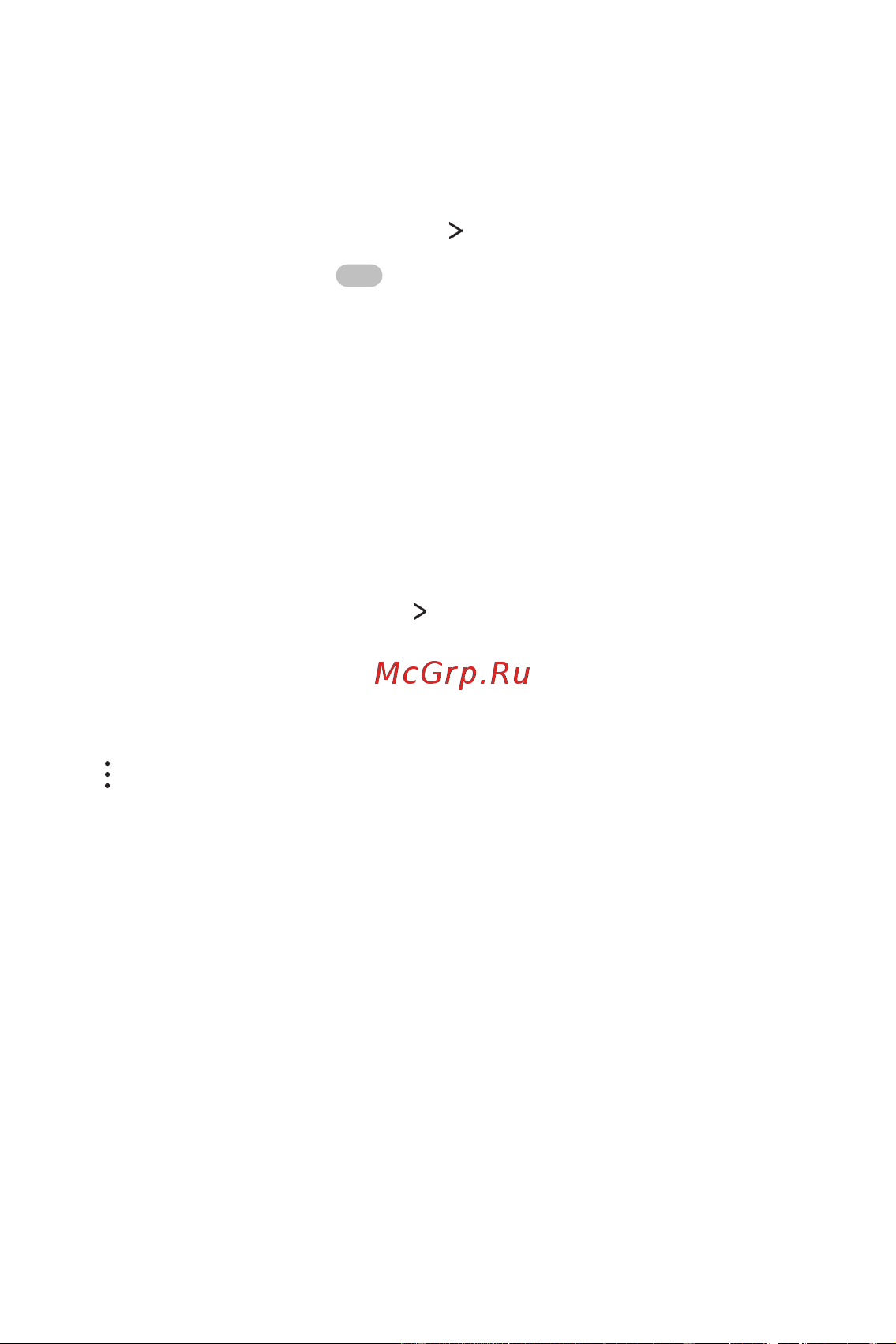 LG M700AN Q6+ [514/684] Wi fi сүлжээнд холбогдох