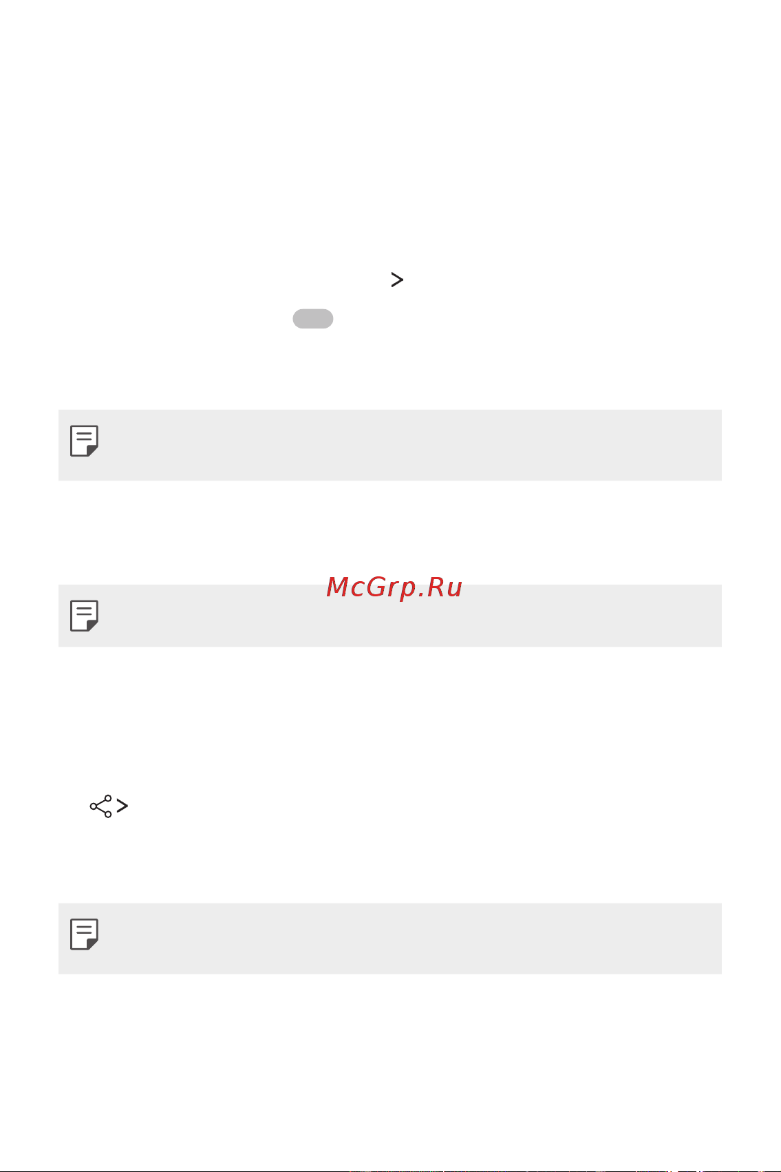 LG M700AN Q6+ [516/684] Bluetooth