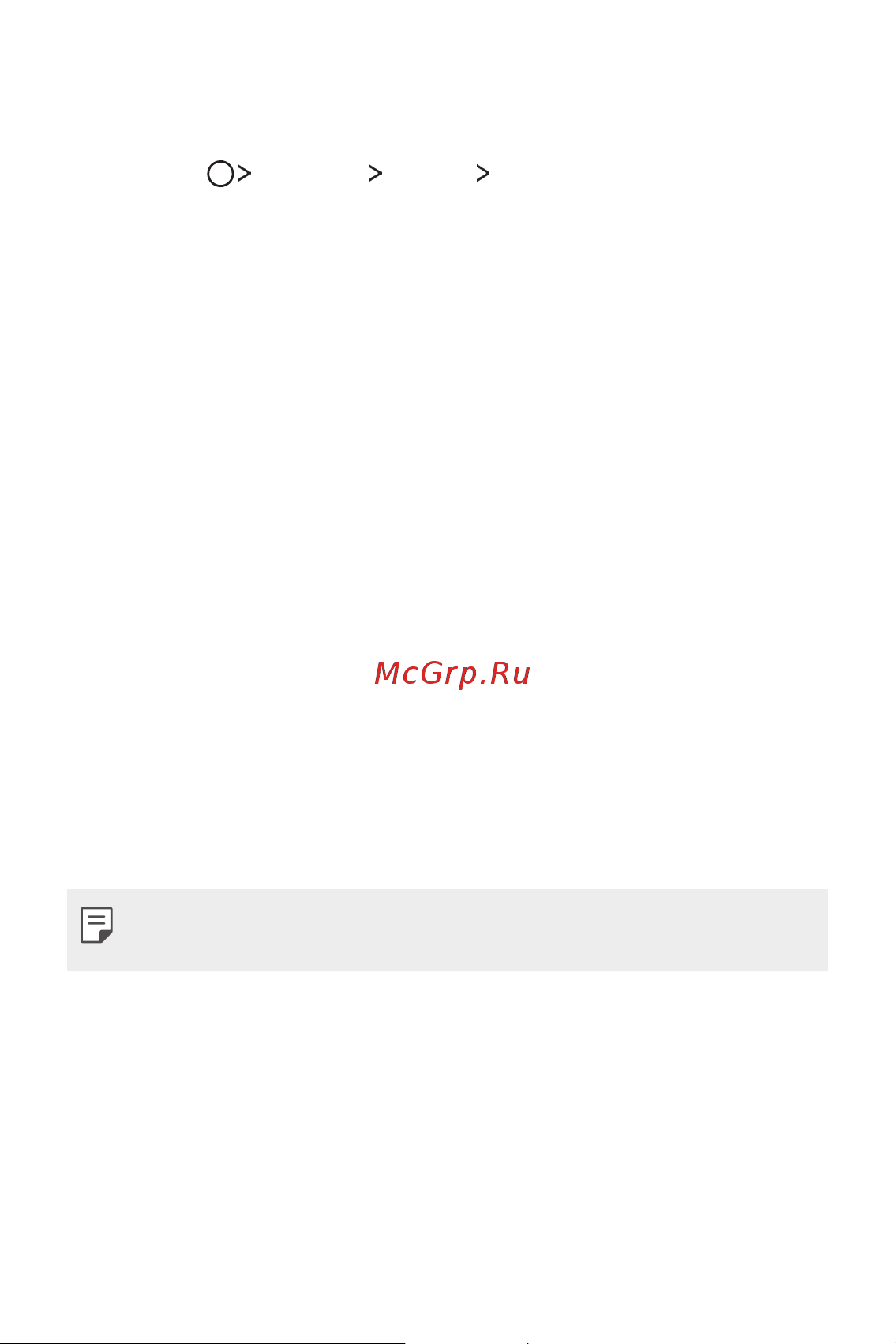 LG M700AN Q6+ [52/684] Параметры блокировки экрана