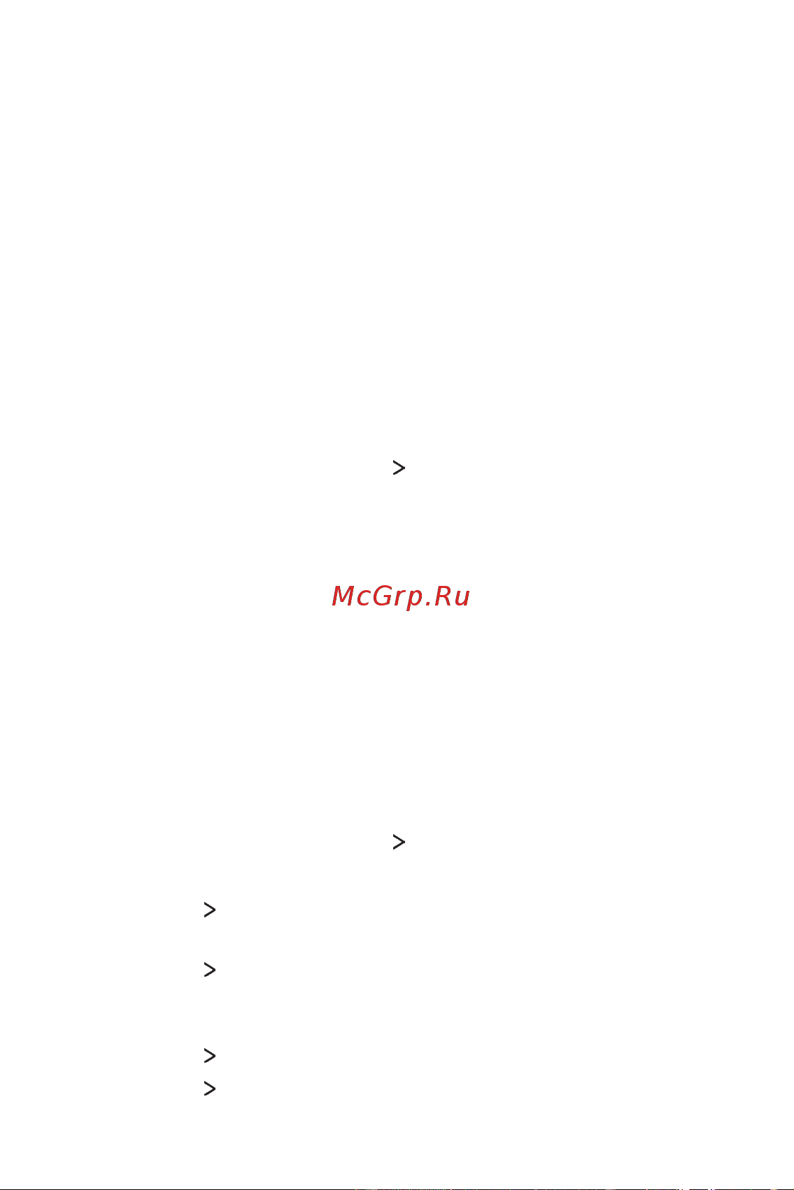 LG M700AN Q6+ [526/684] Аккаунт шилжүүлэлт