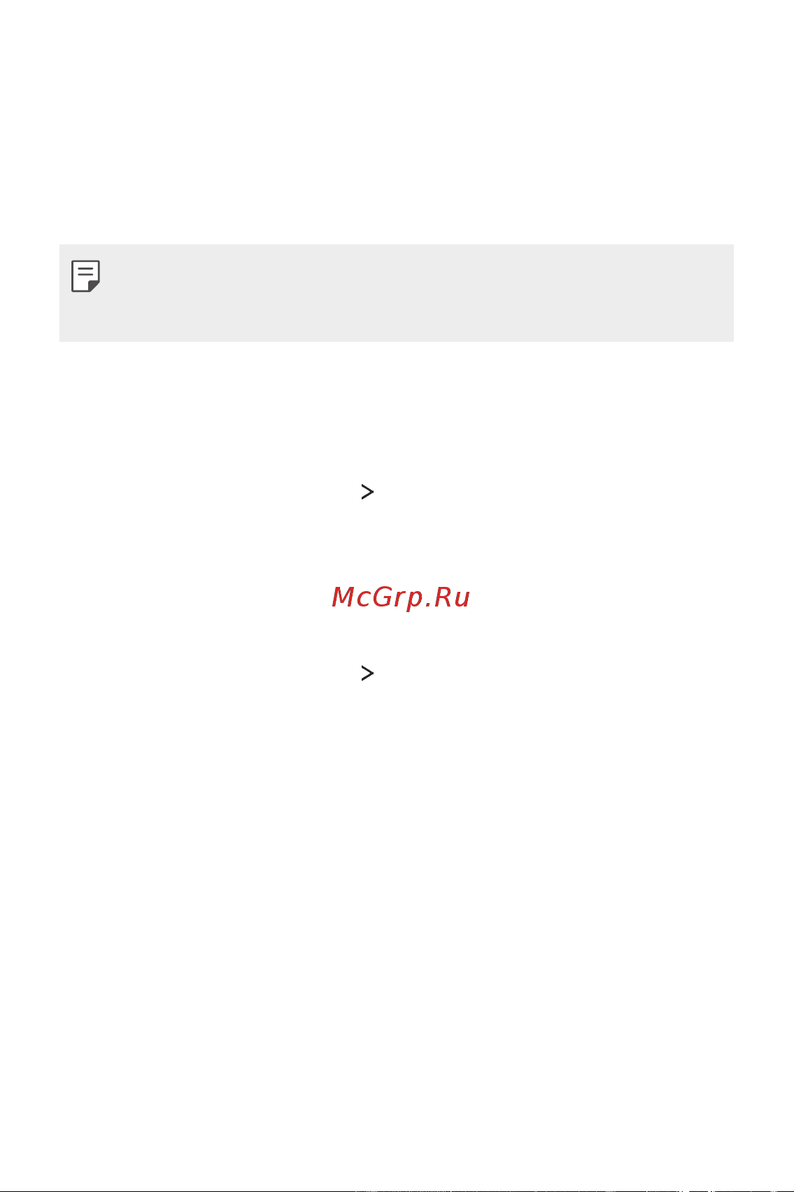 LG M700AN Q6+ [532/684] Утасны тухай