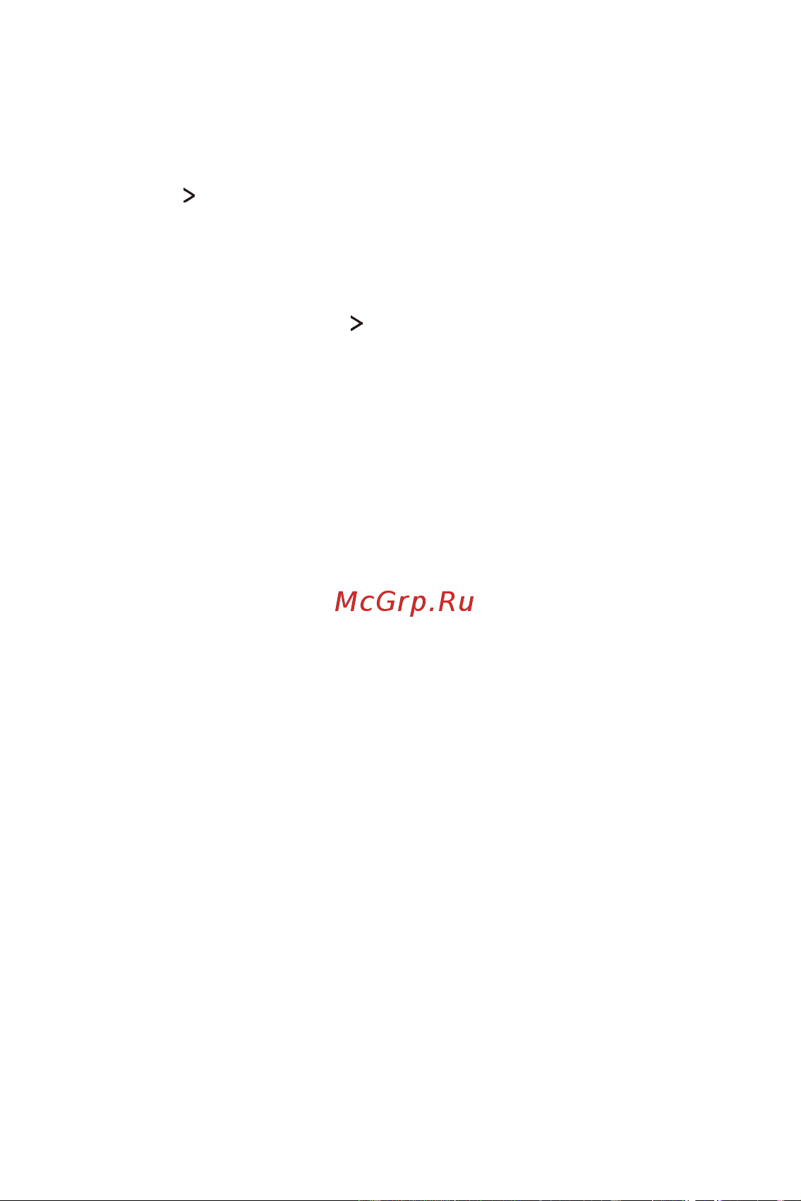 LG M700AN Q6+ [535/684] Утасны програм хангамжийг шинэчлэх