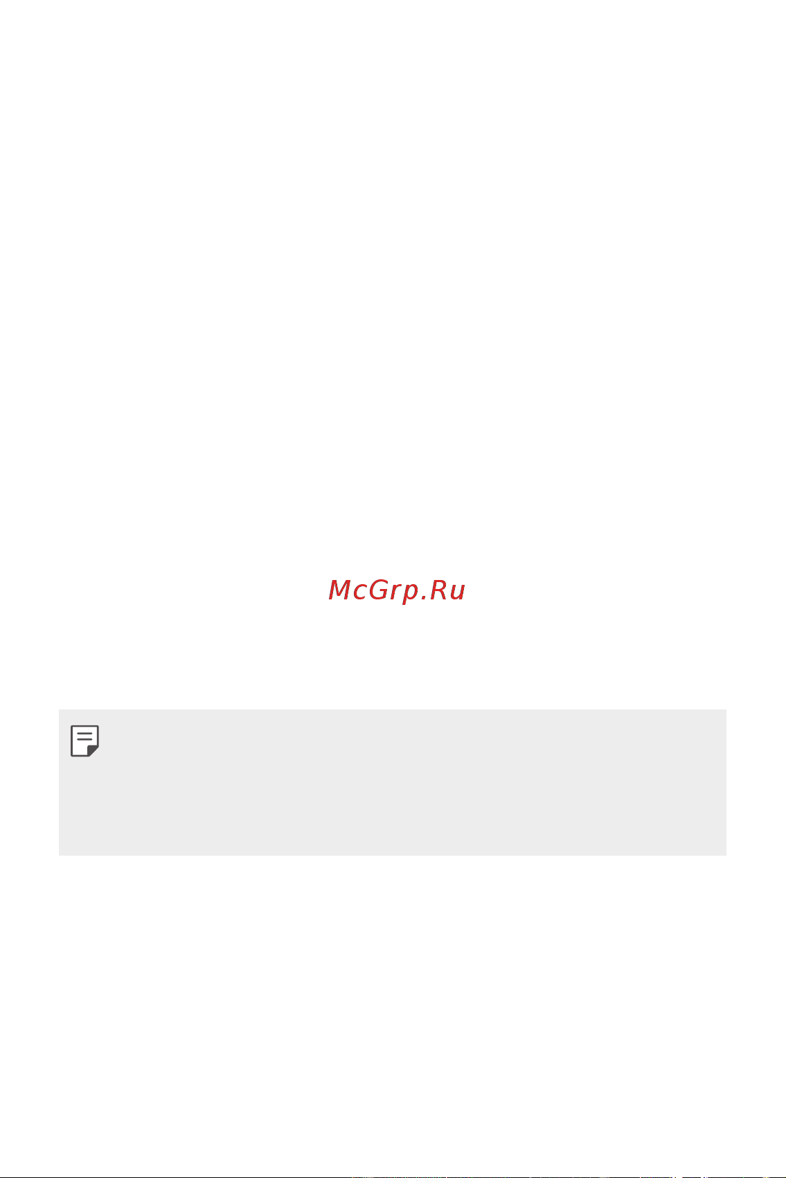 LG M700AN Q6+ [541/684] Хулгайн эсрэг заавар