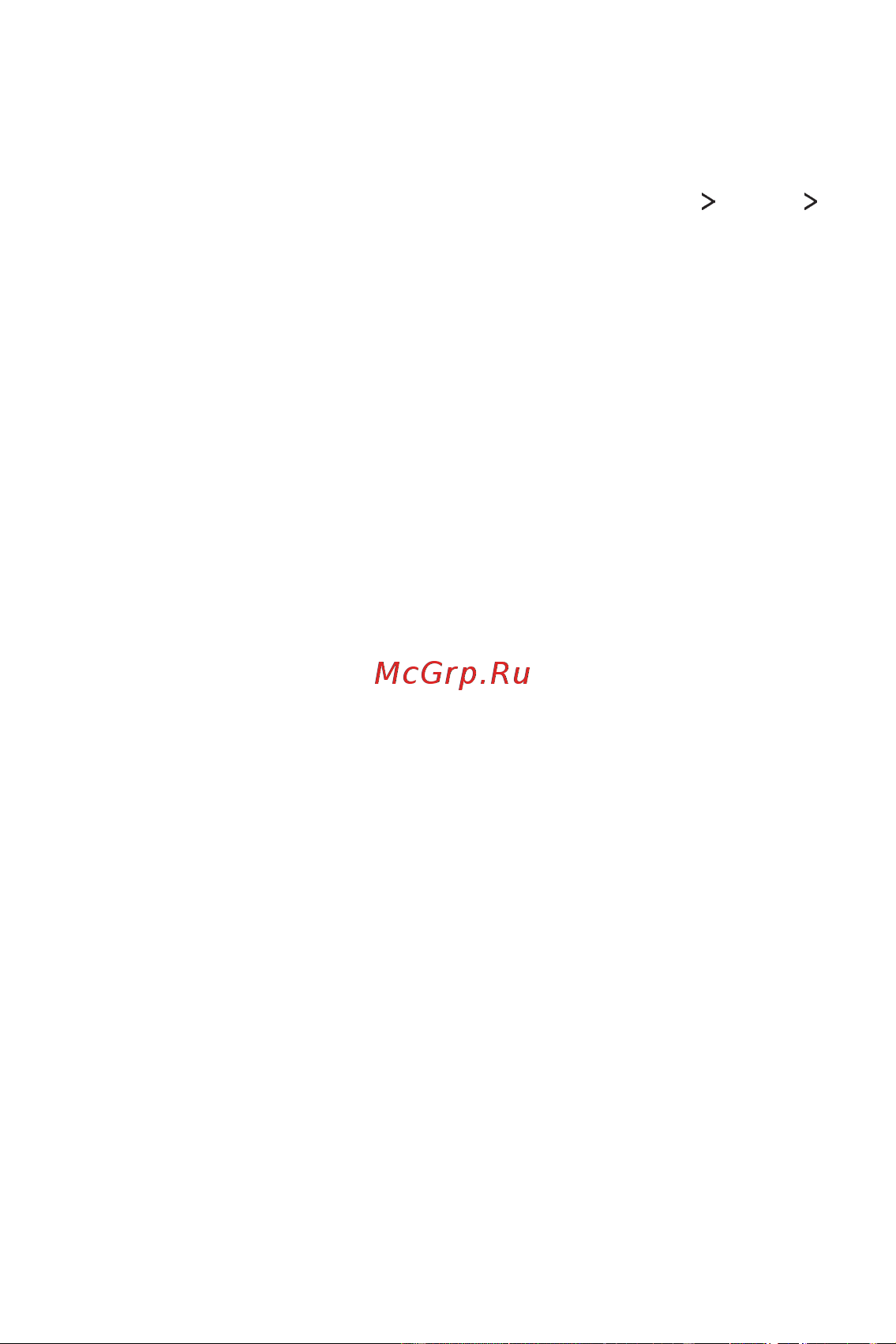LG M700AN Q6+ [542/684] Захиргааны мэдээлэл журмын таних дугаар цахим шошго гэх мэт