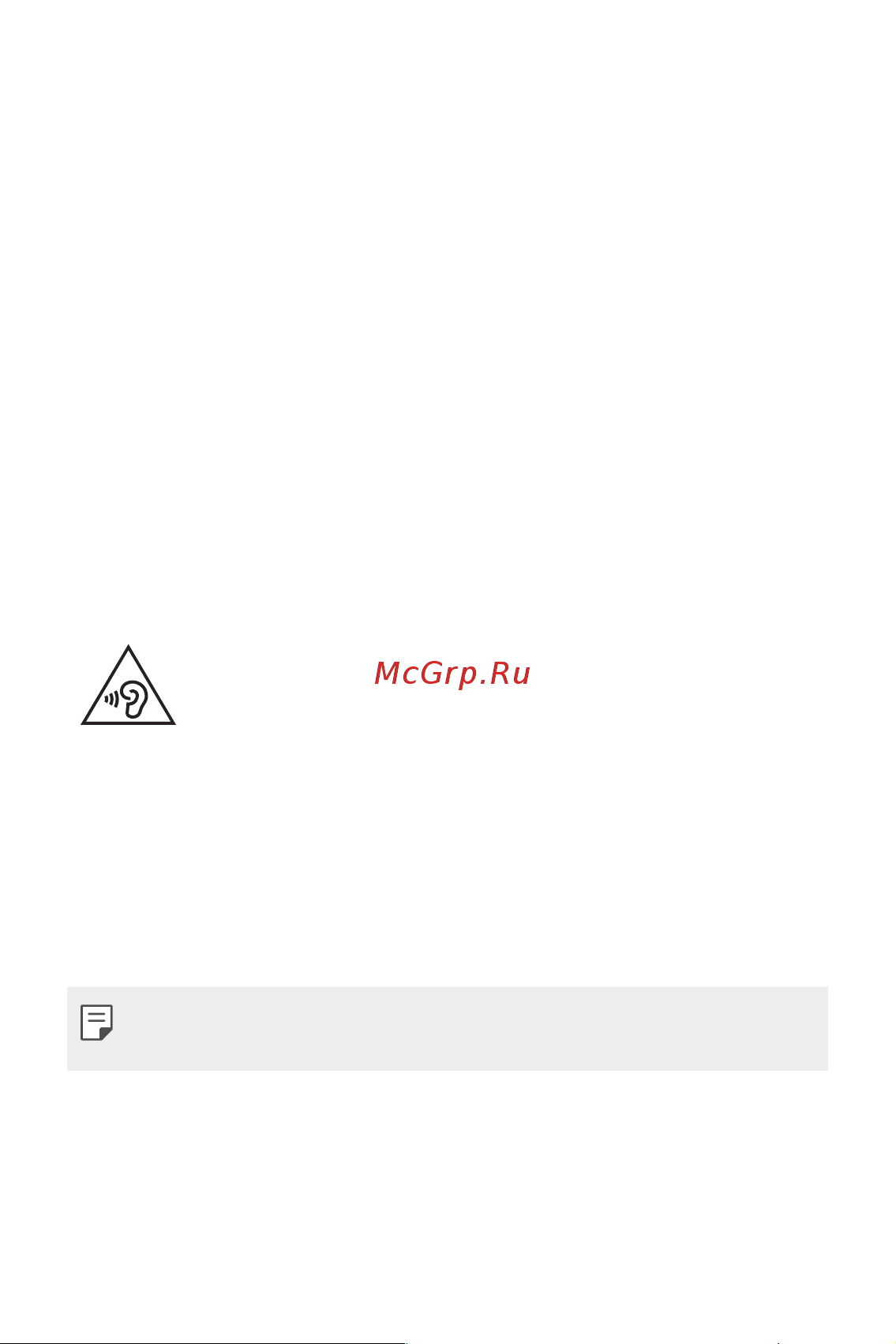 LG M700AN Q6+ [555/684] Avoid damage to your hearing