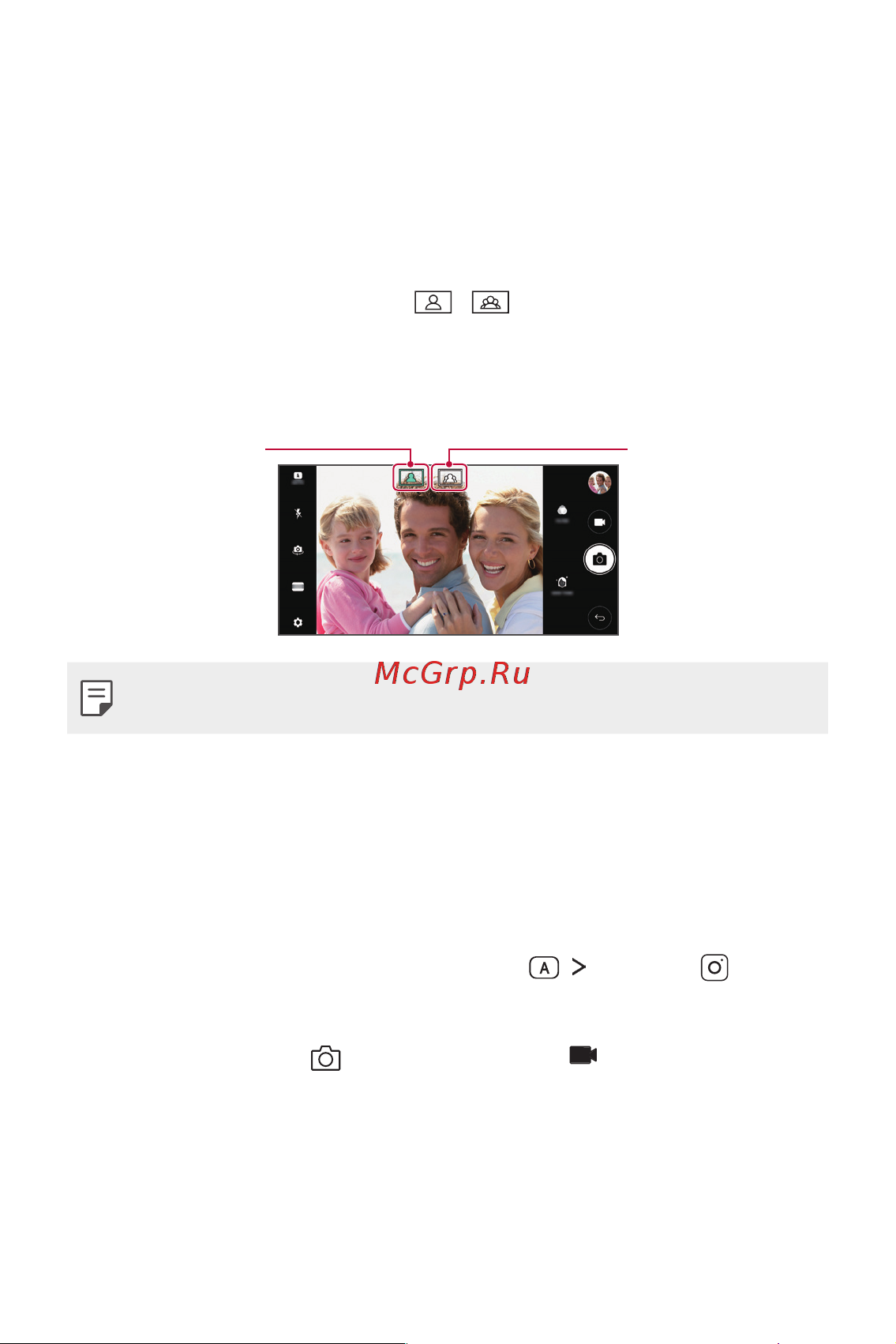 LG M700AN Q6+ [561/684] Camera features