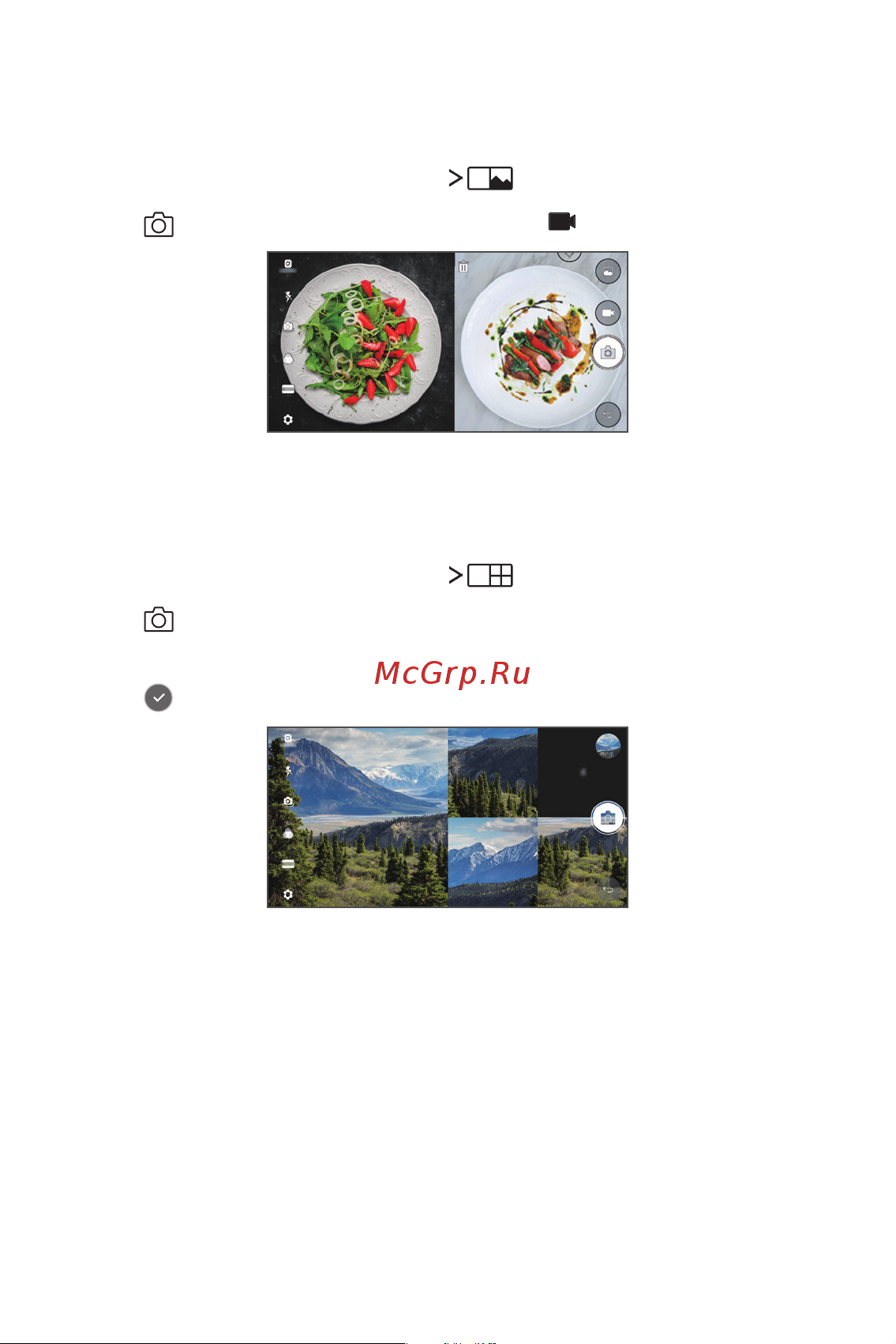 LG M700AN Q6+ [562/684] Grid shot