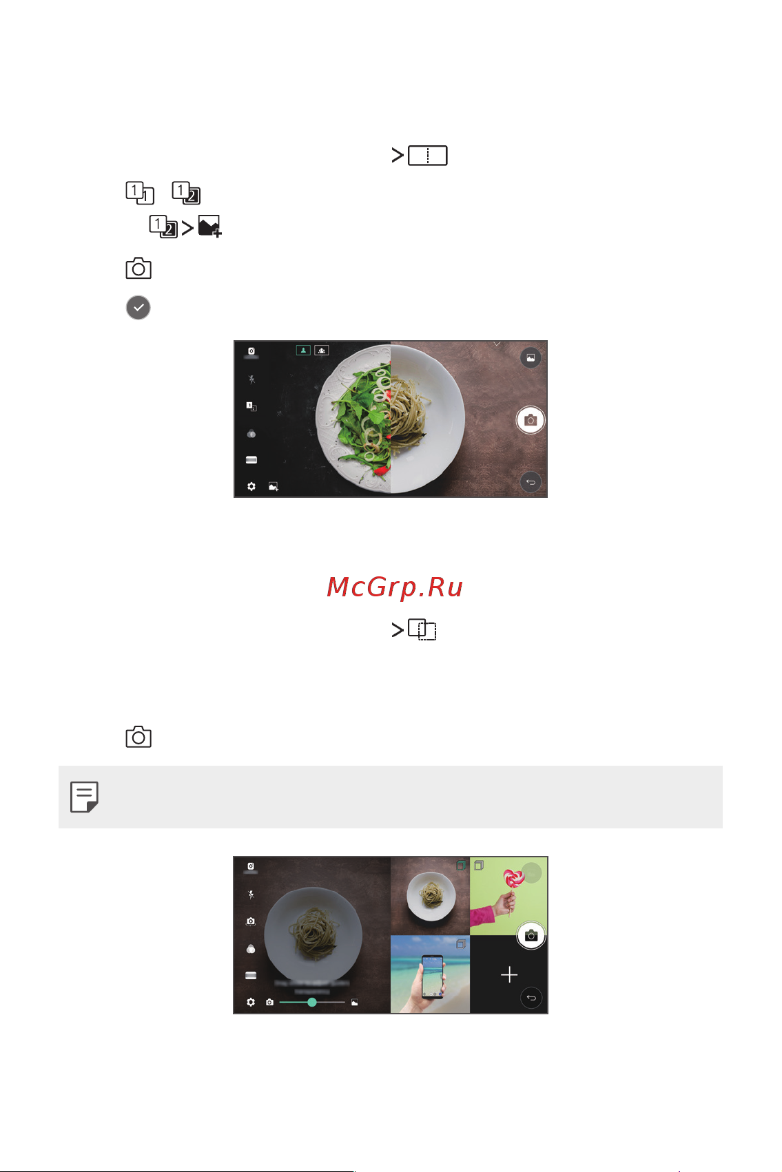LG M700AN Q6+ [563/684] Guide shot