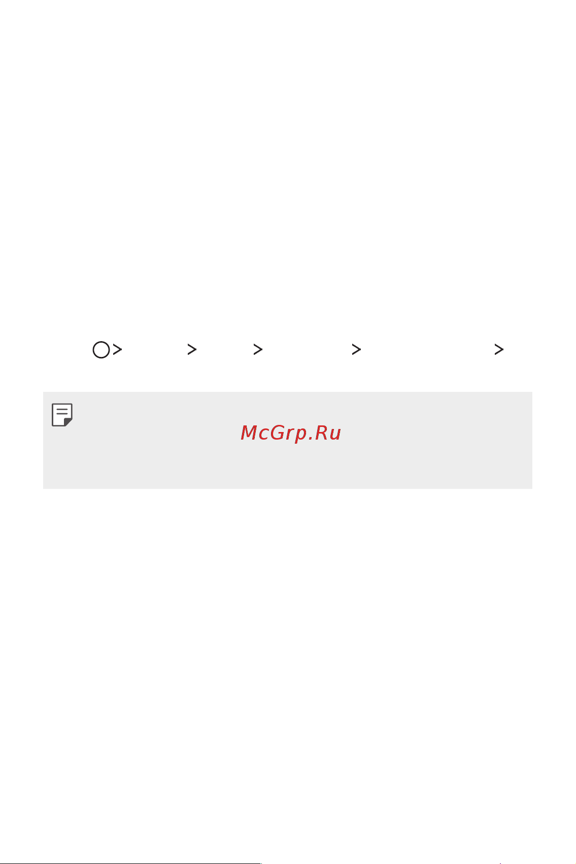 LG M700AN Q6+ [568/684] Registering facial data