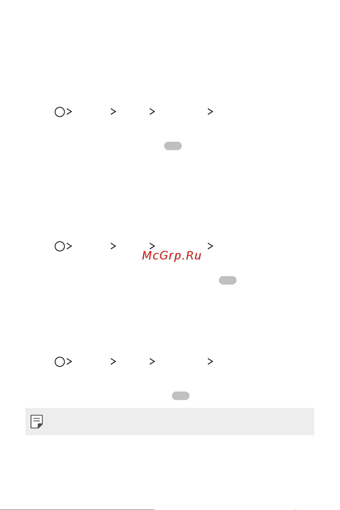 LG M700AN Q6+ [570/684] Enhancing the face recognition