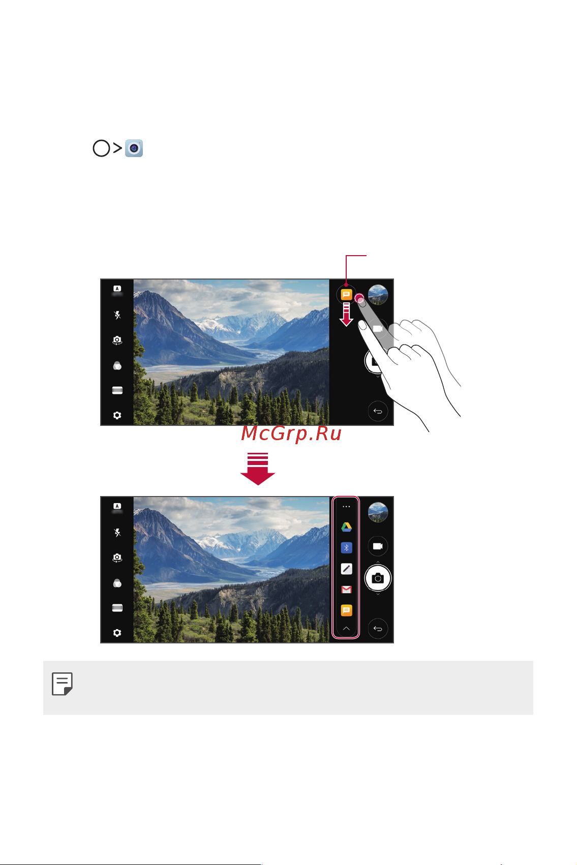 LG M700AN Q6+ [572/684] Quick share