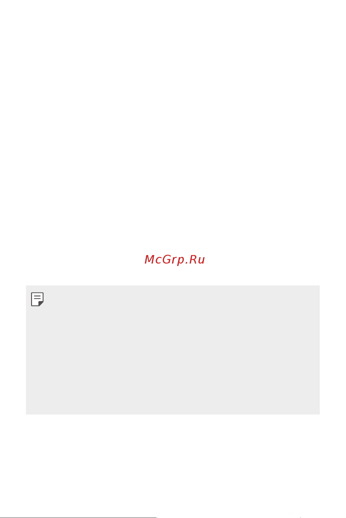 LG M700AN Q6+ Руководство по эксплуатации онлайн [576/684] 775181