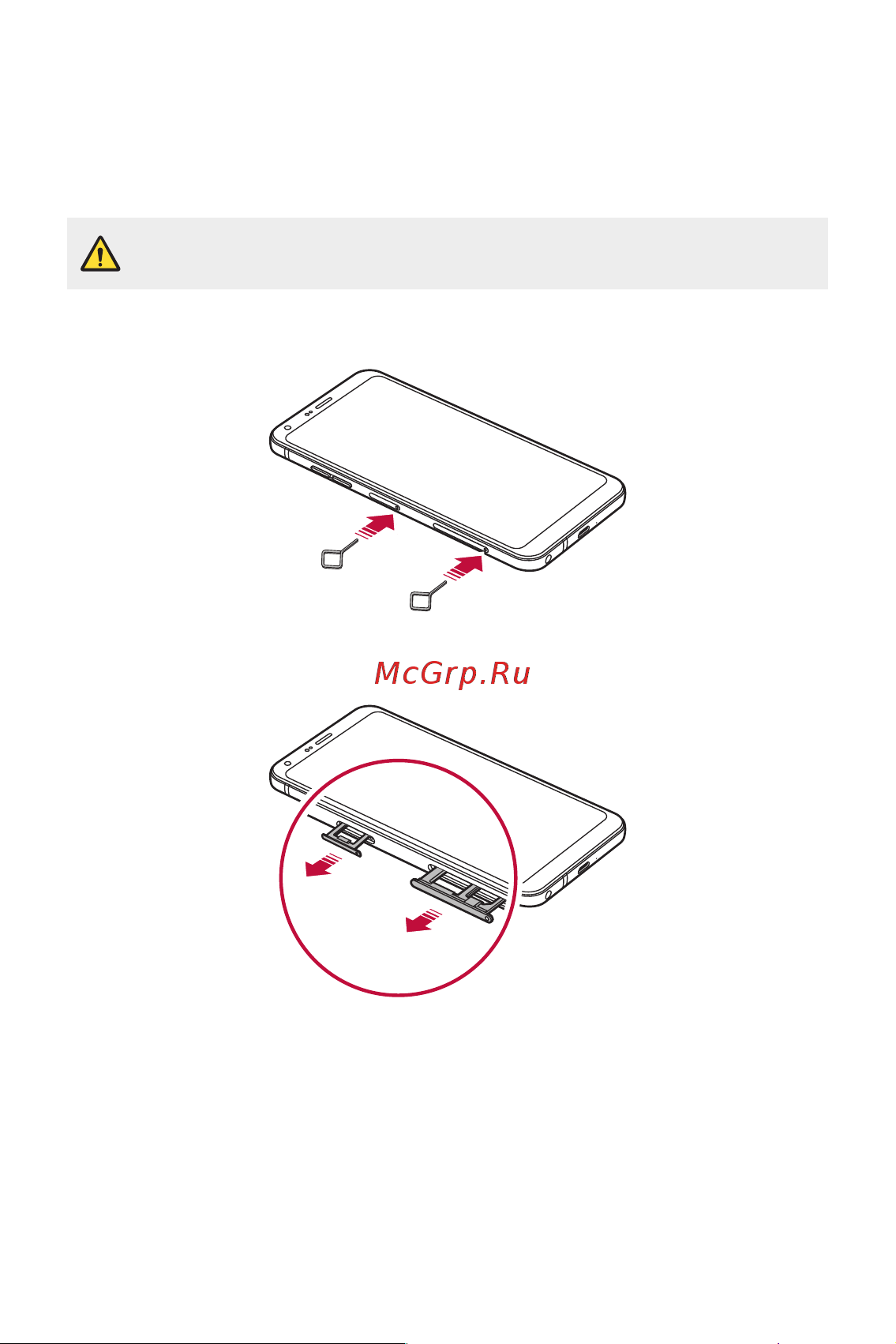 LG M700AN Q6+ [578/684] Installing the sim card