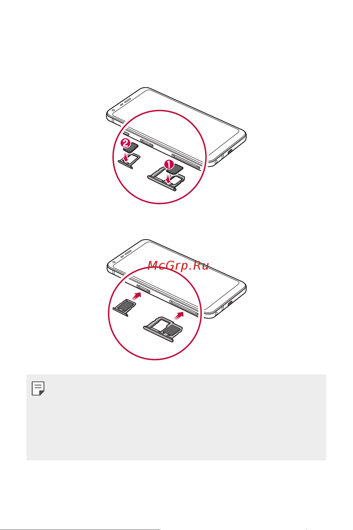 LG M700AN Q6+ [579/684] Insert the card tray back into the slot