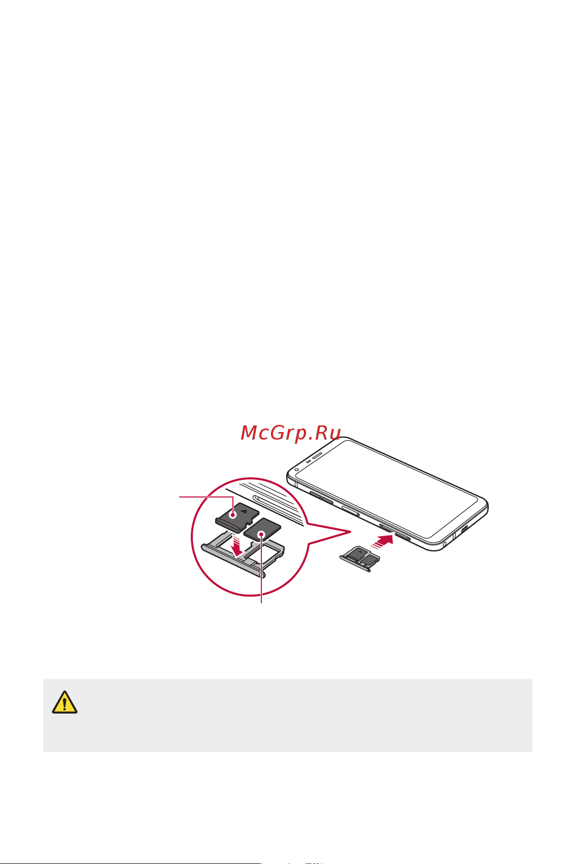 LG M700AN Q6+ [580/684] Inserting the memory card