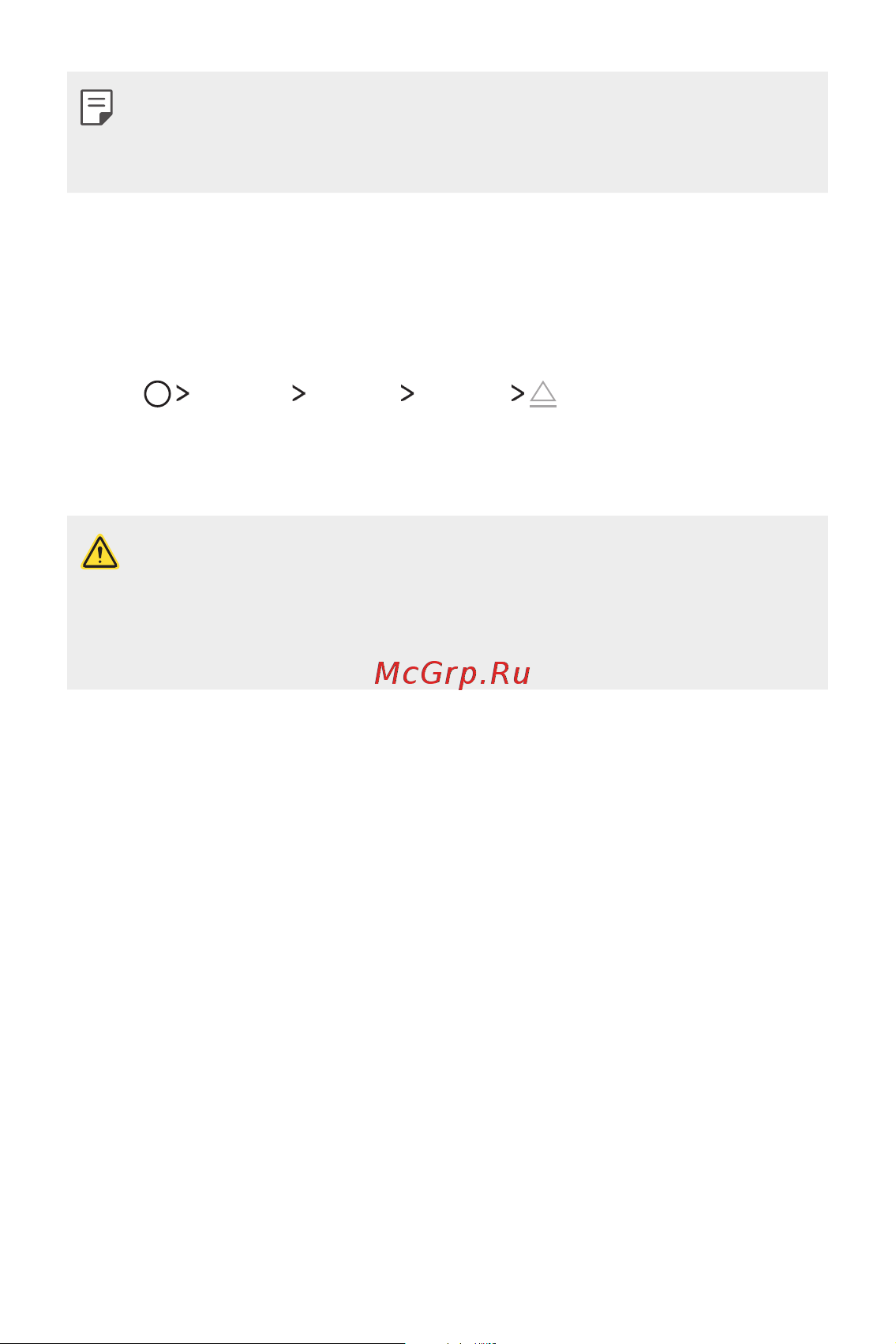 LG M700AN Q6+ [581/684] Removing the memory card