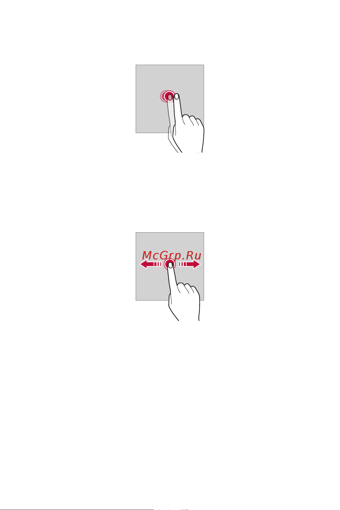 LG M700AN Q6+ [585/684] Double tapping
