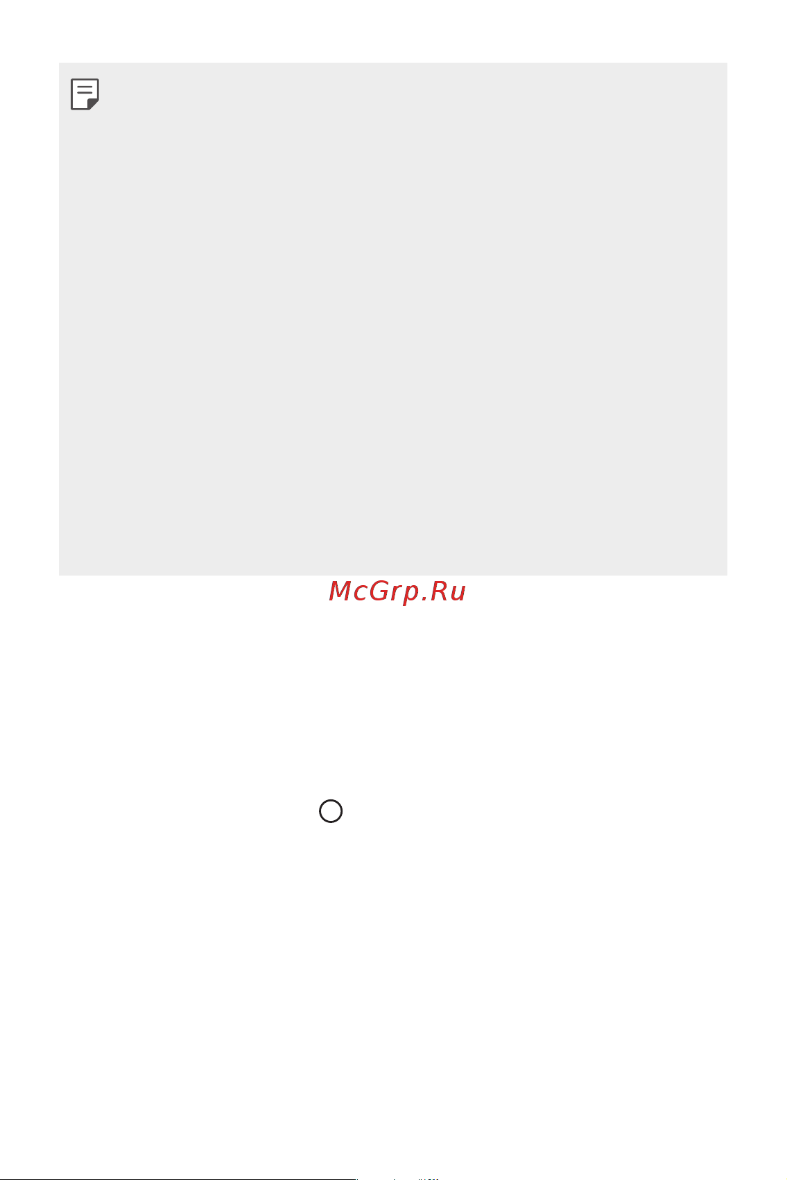 LG M700AN Q6+ [587/684] Home screen