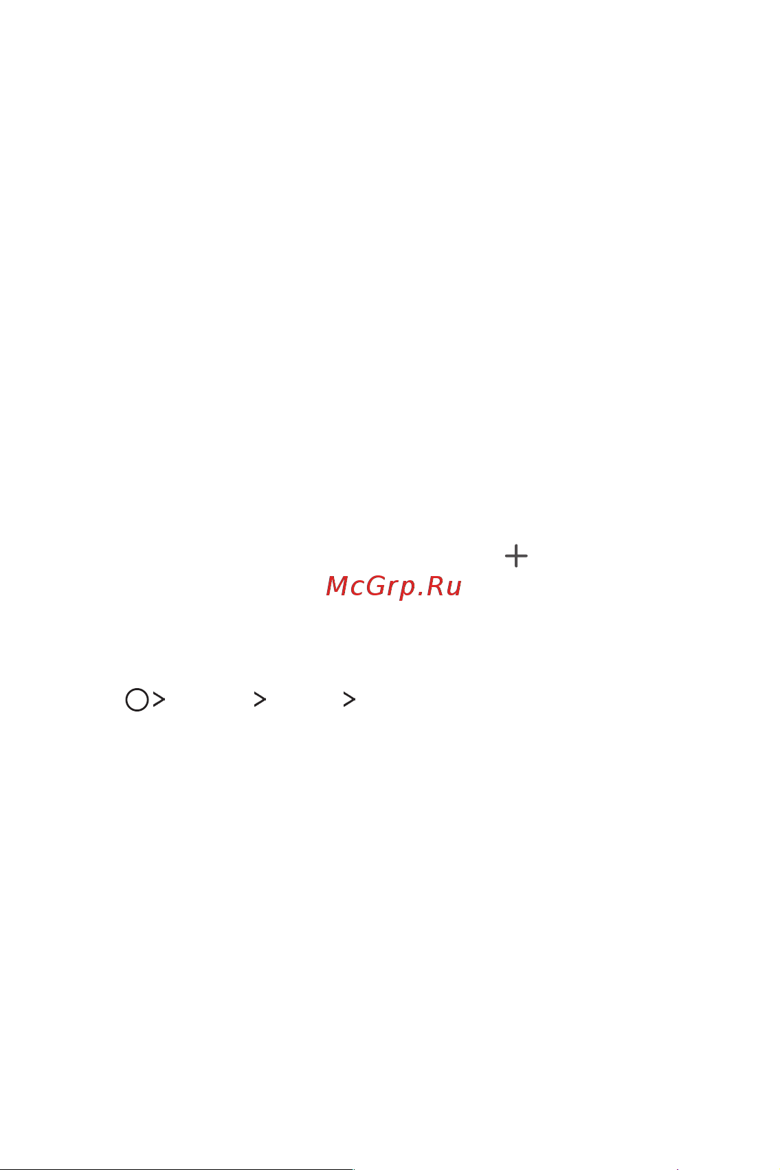 LG M700AN Q6+ [595/684] Home screen settings