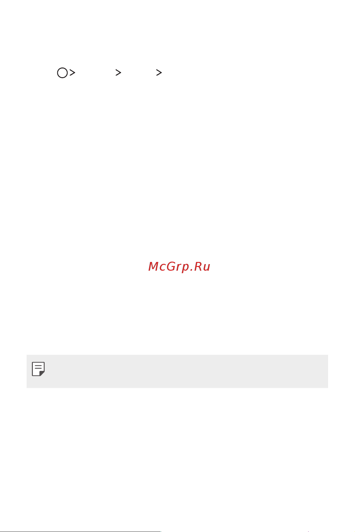 LG M700AN Q6+ [598/684] Lock screen settings