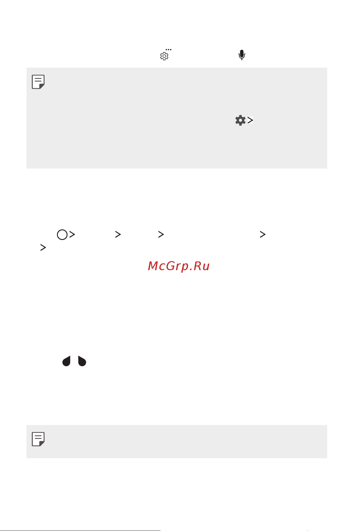 LG M700AN Q6+ [606/684] Adding languages to the keyboard