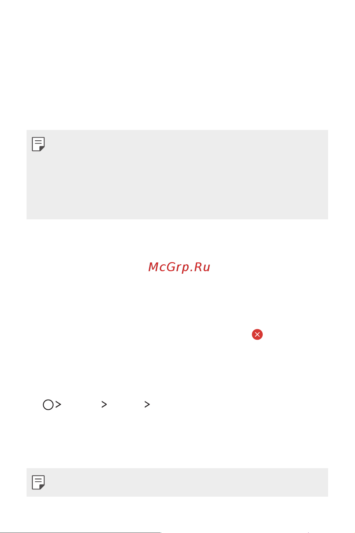 LG M700AN Q6+ [609/684] Installing and uninstalling apps