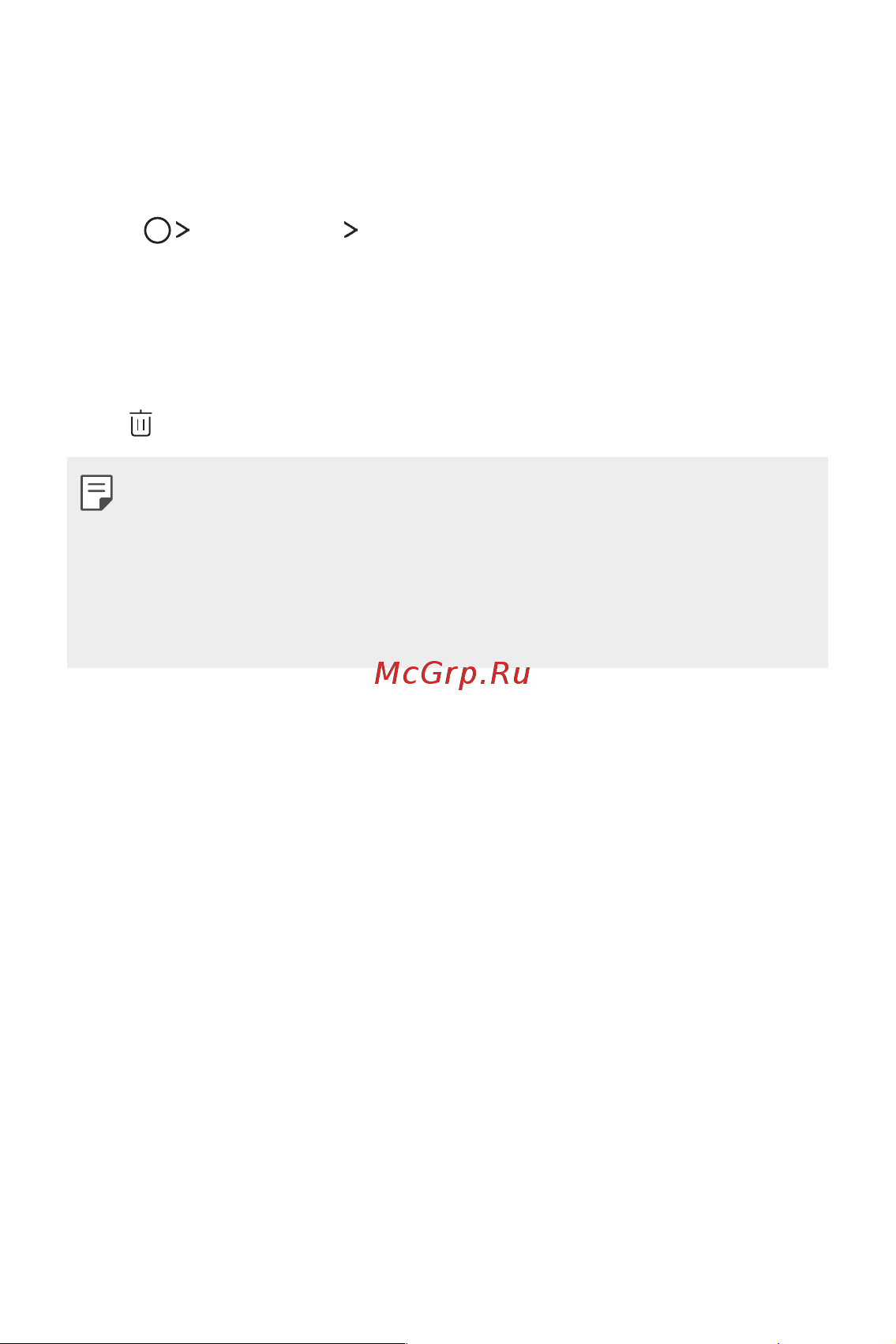 LG M700AN Q6+ [610/684] App trash