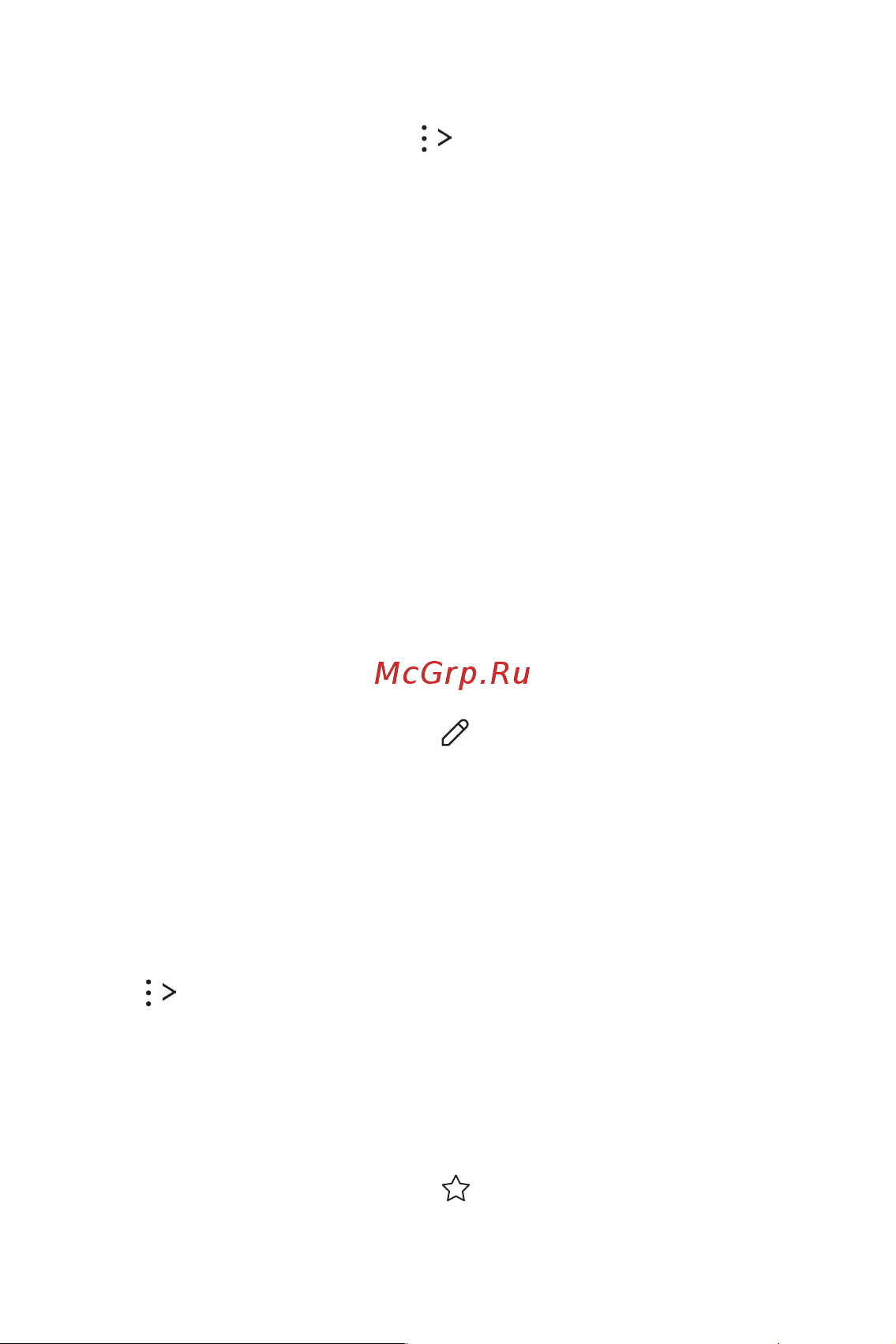 LG M700AN Q6+ [633/684] Contacts list