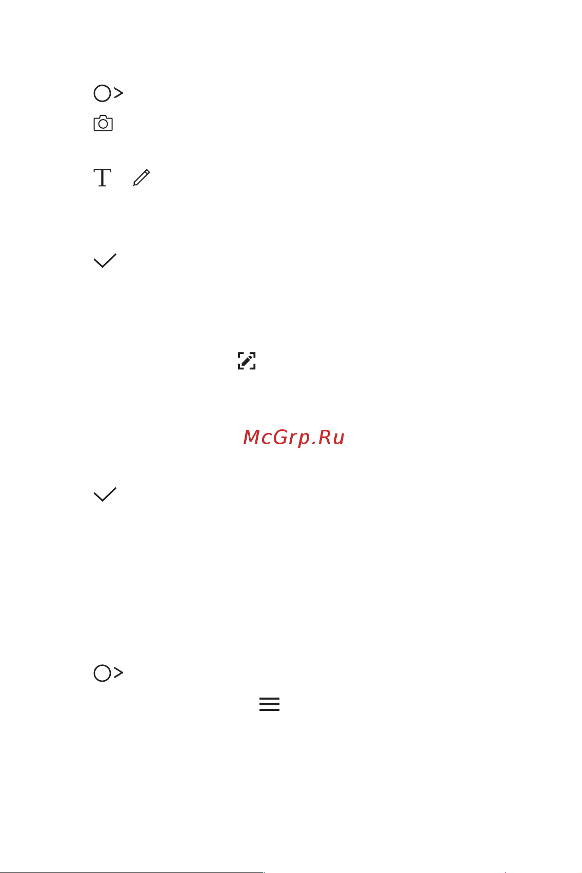 LG M700AN Q6+ [635/684] Managing folders