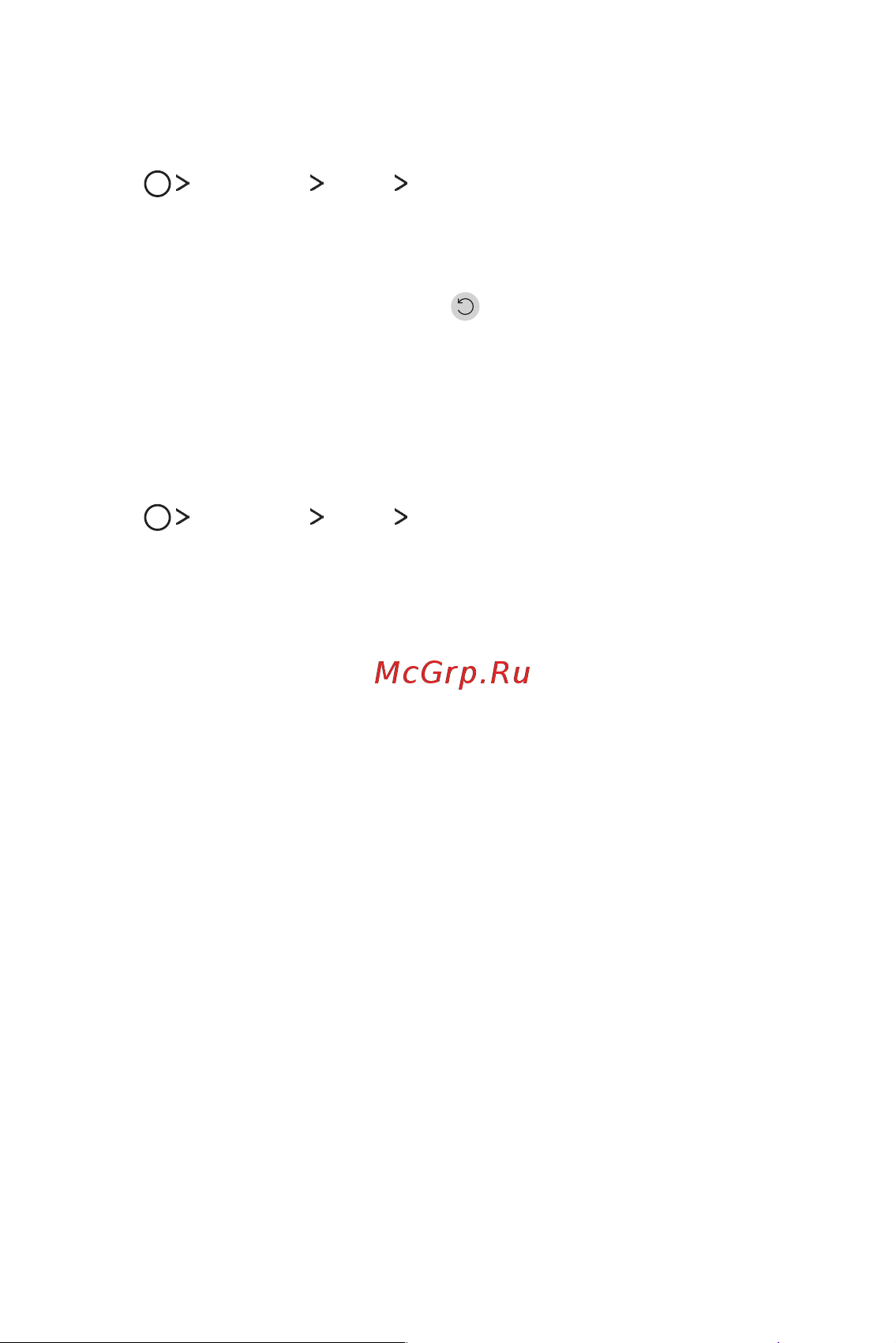 LG M700AN Q6+ [637/684] Stopwatch