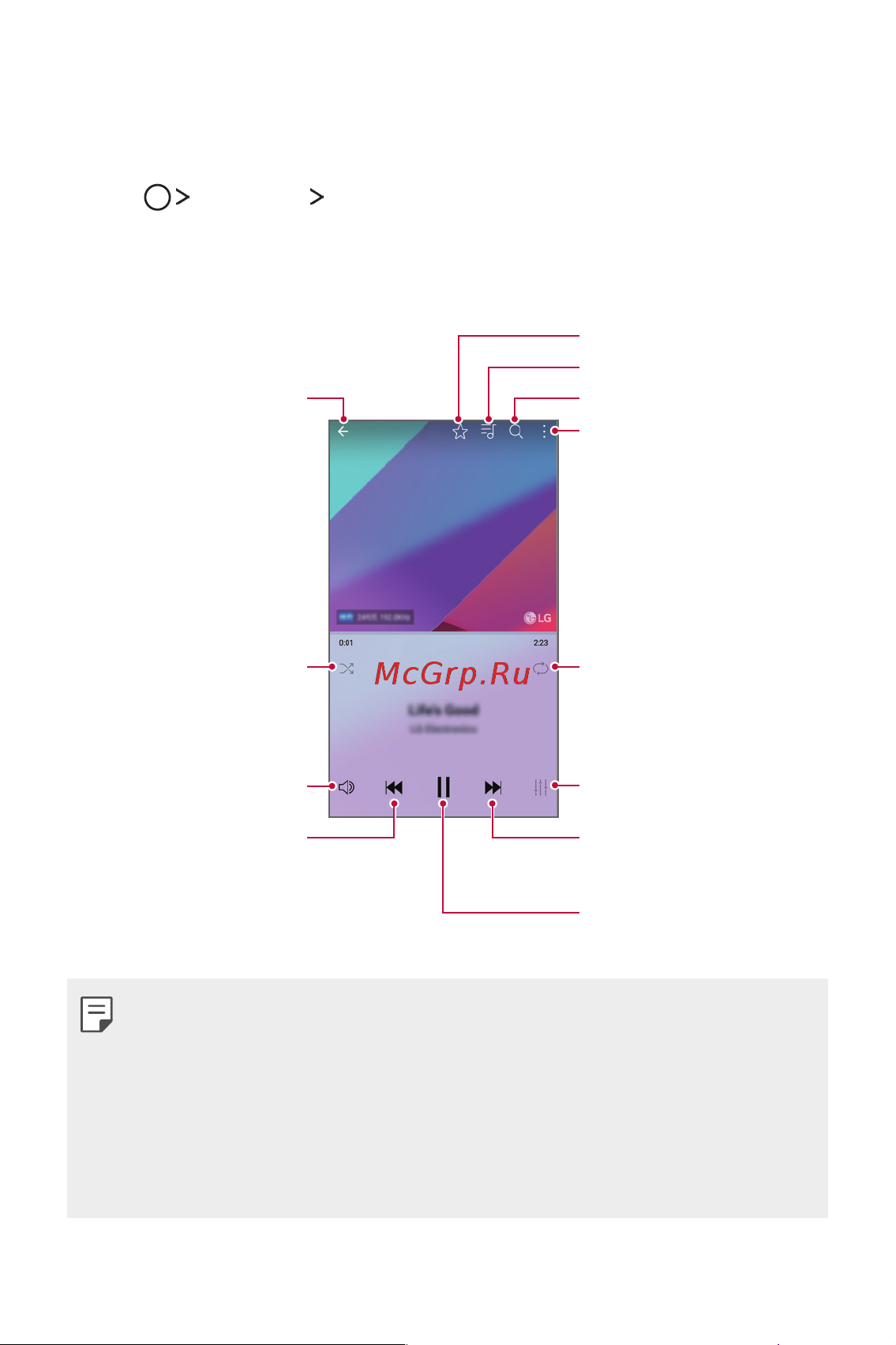 LG M700AN Q6+ [639/684] Essentials