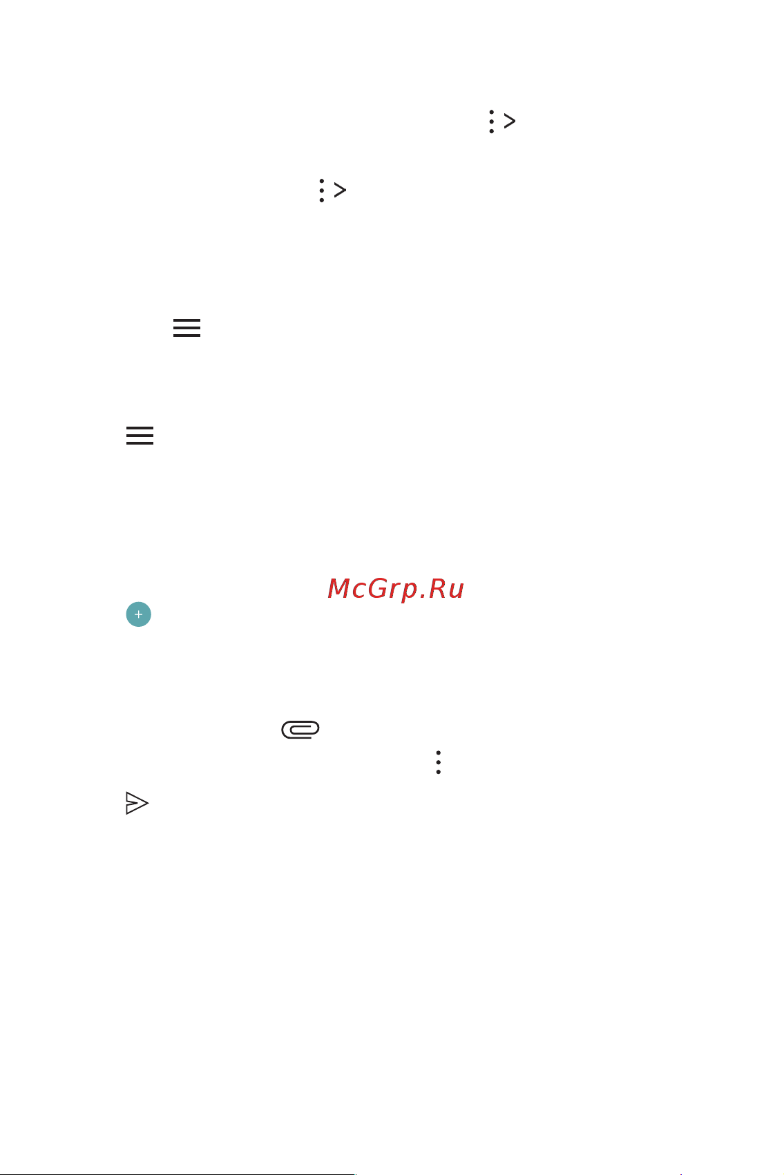 LG M700AN Q6+ [641/684] Checking email