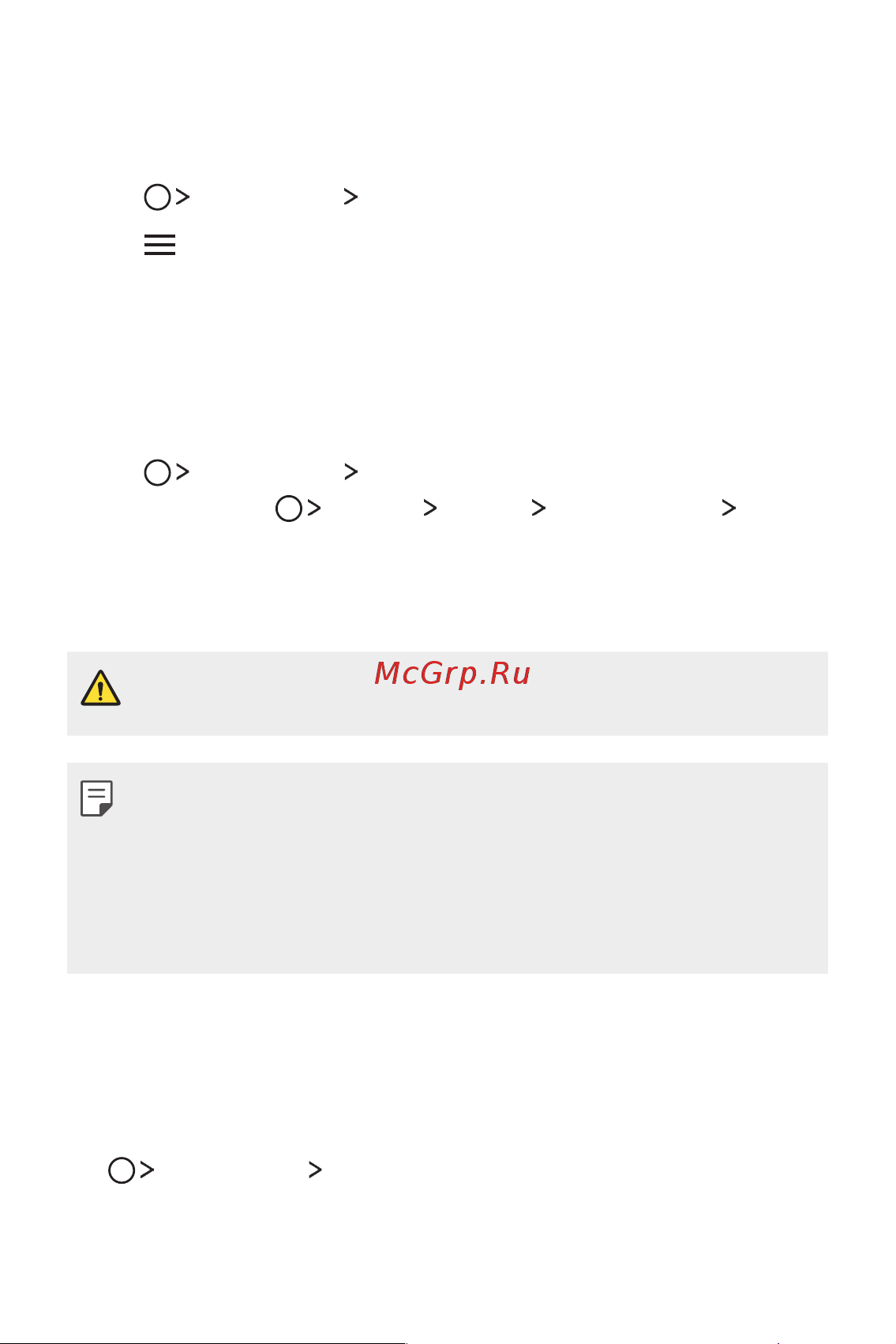 LG M700AN Q6+ [643/684] File manager