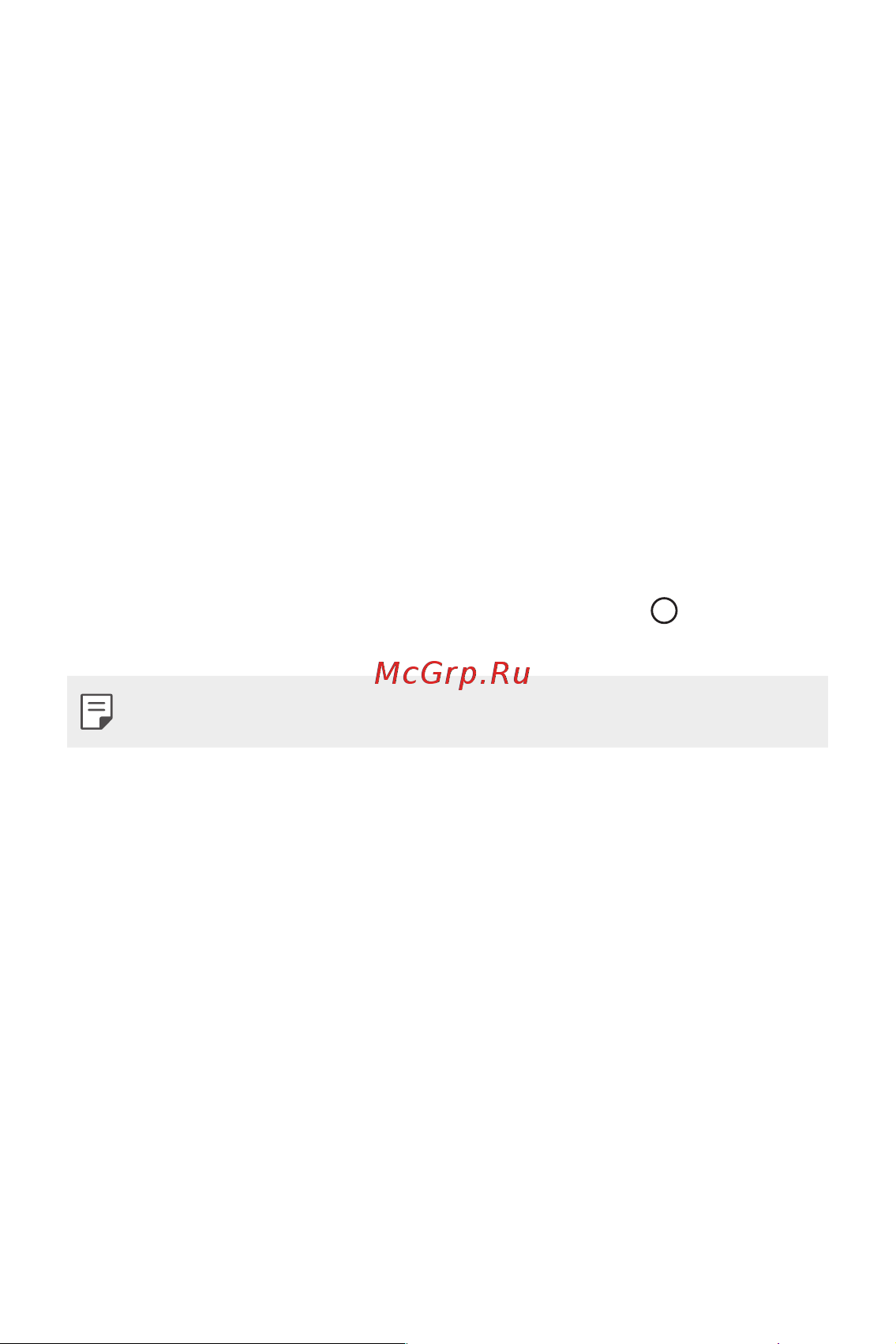 LG M700AN Q6+ [647/684] Google assistant