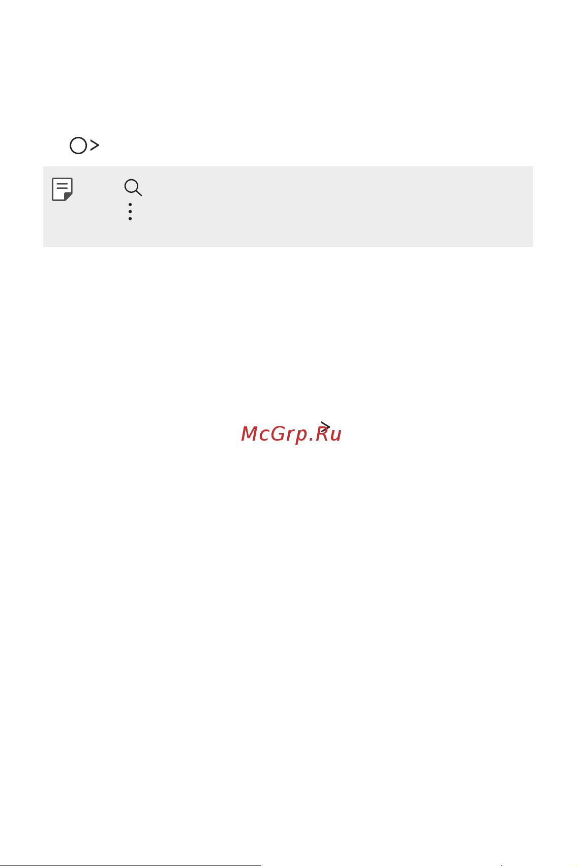 LG M700AN Q6+ [649/684] Settings